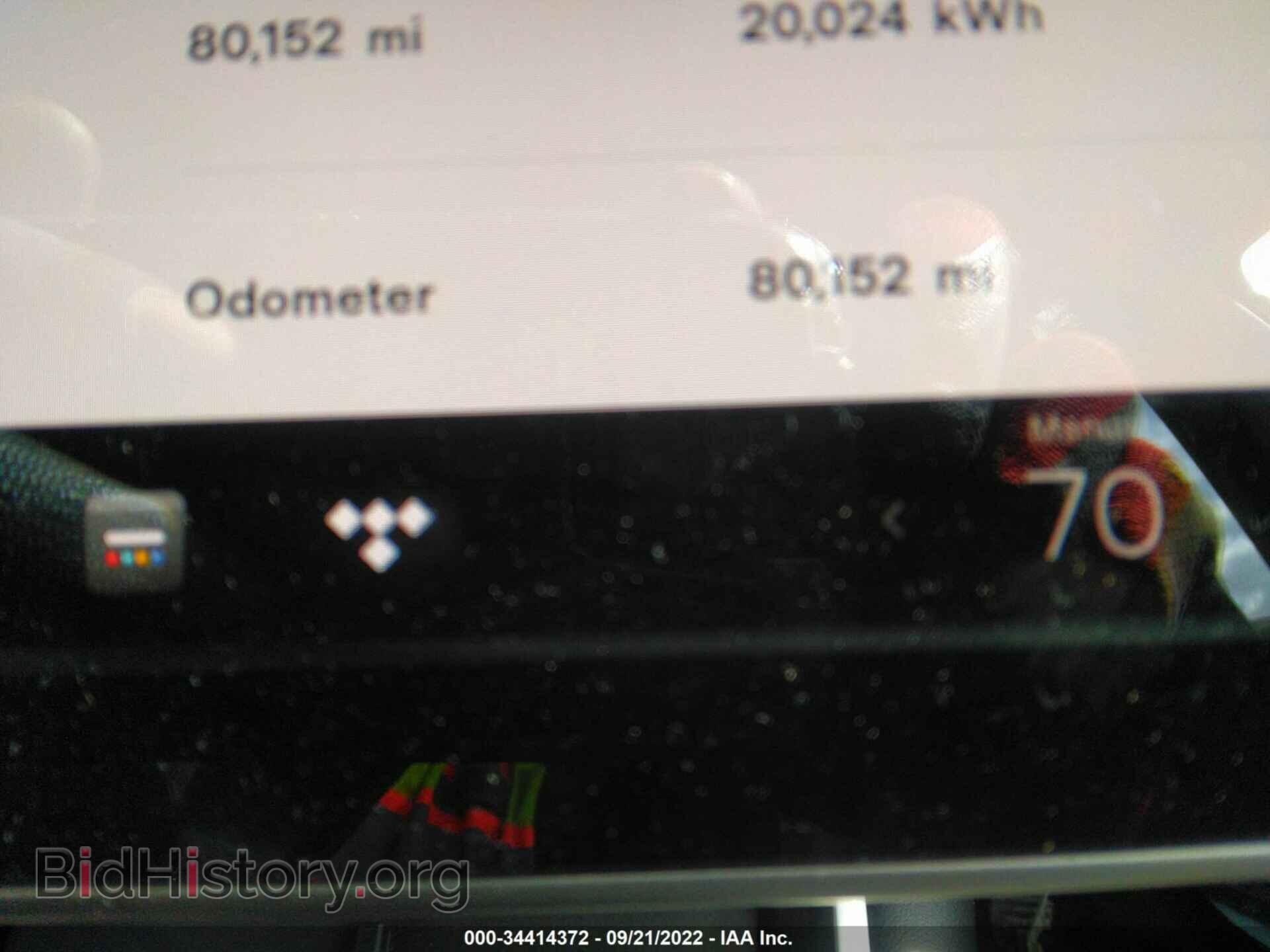 2018 TESLA MODEL 3 - VIN: 5YJ3E1EB7JF073383 - Photo 7