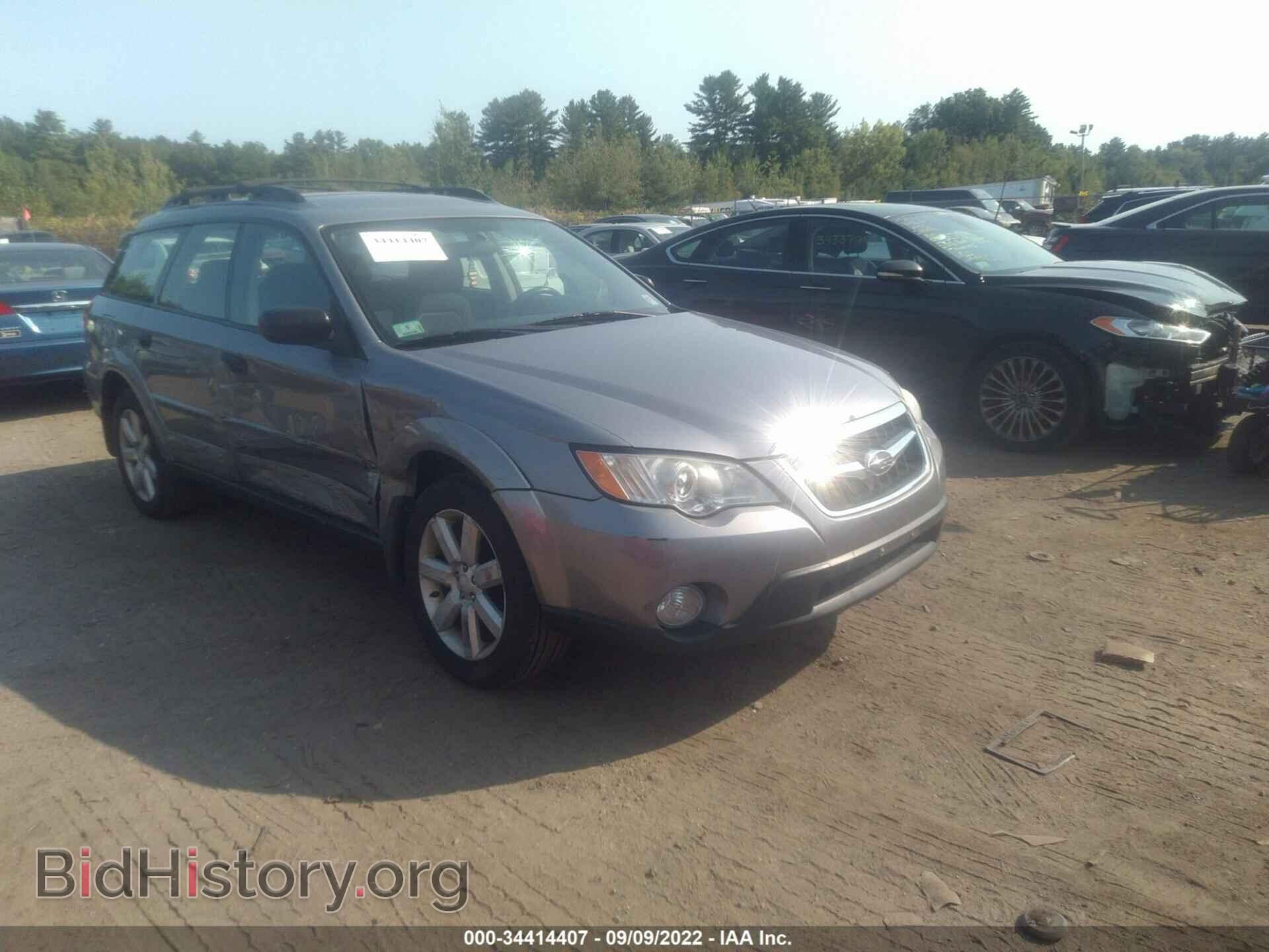 Фотография 4S4BP61C387332822 - SUBARU OUTBACK 2008