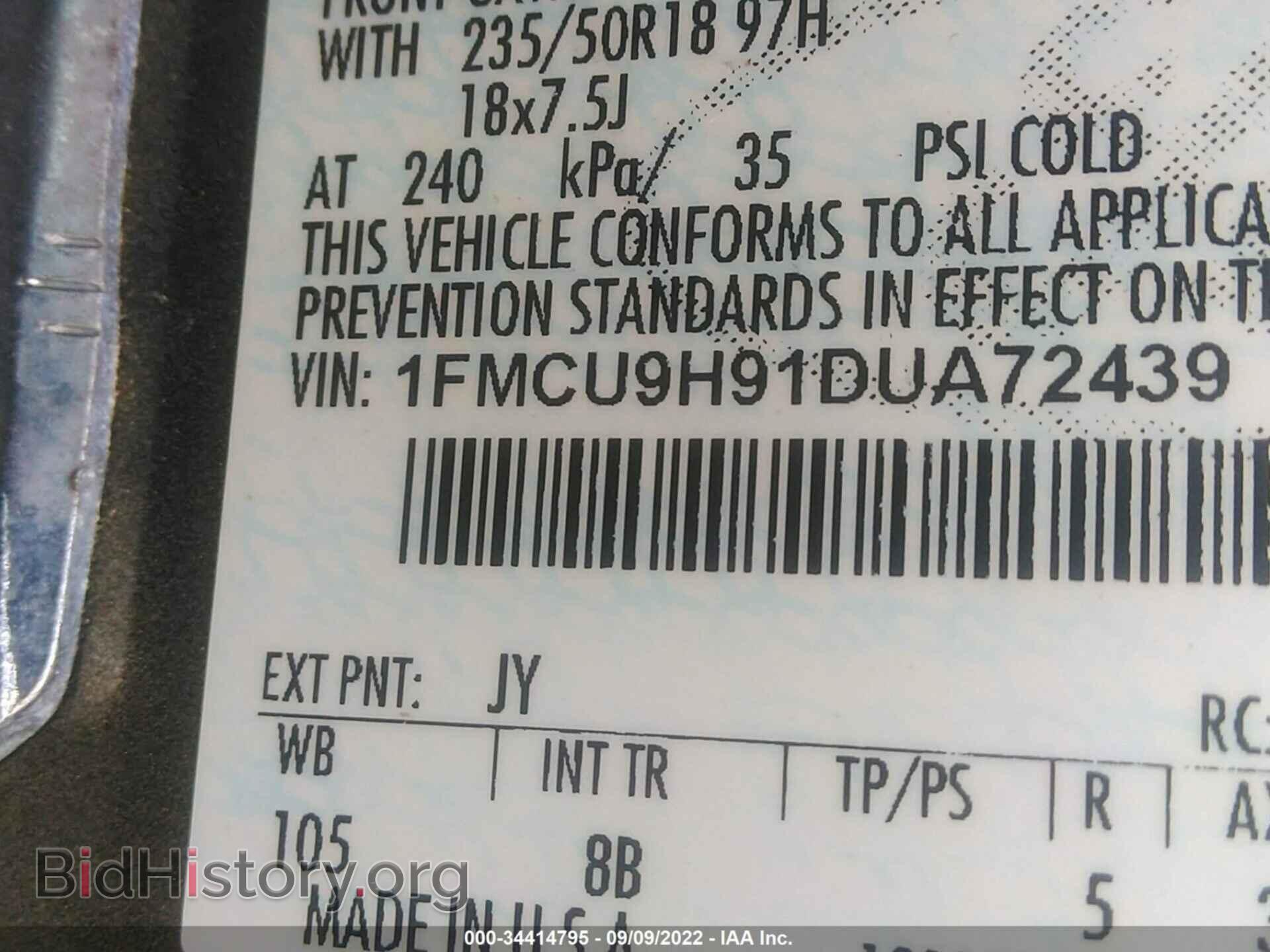 2013 FORD ESCAPE - VIN: 1FMCU9H91DUA72439 - Фото 9