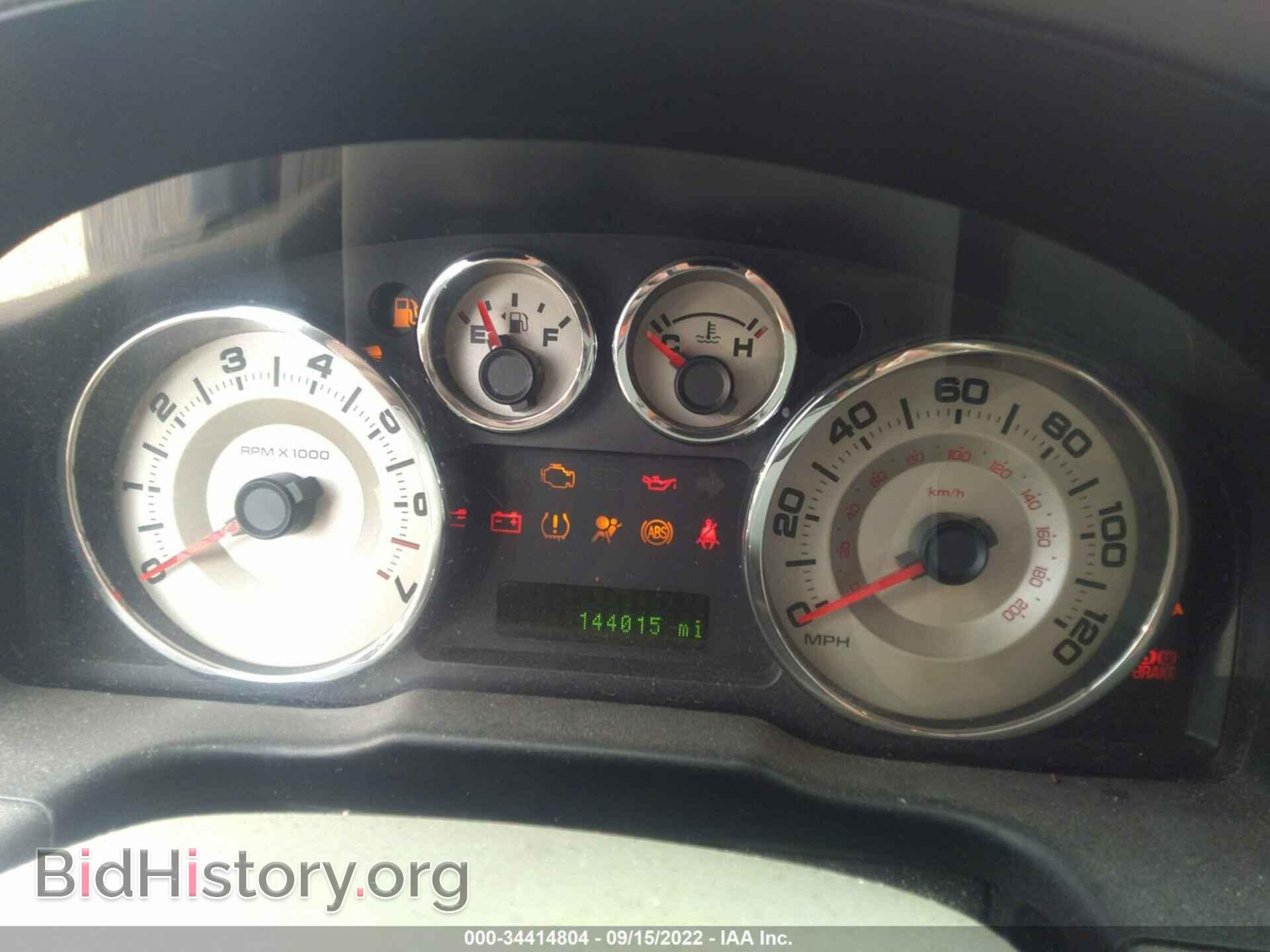 2010 FORD EDGE - VIN: 2FMDK3JC8ABA51733 - Фото 7
