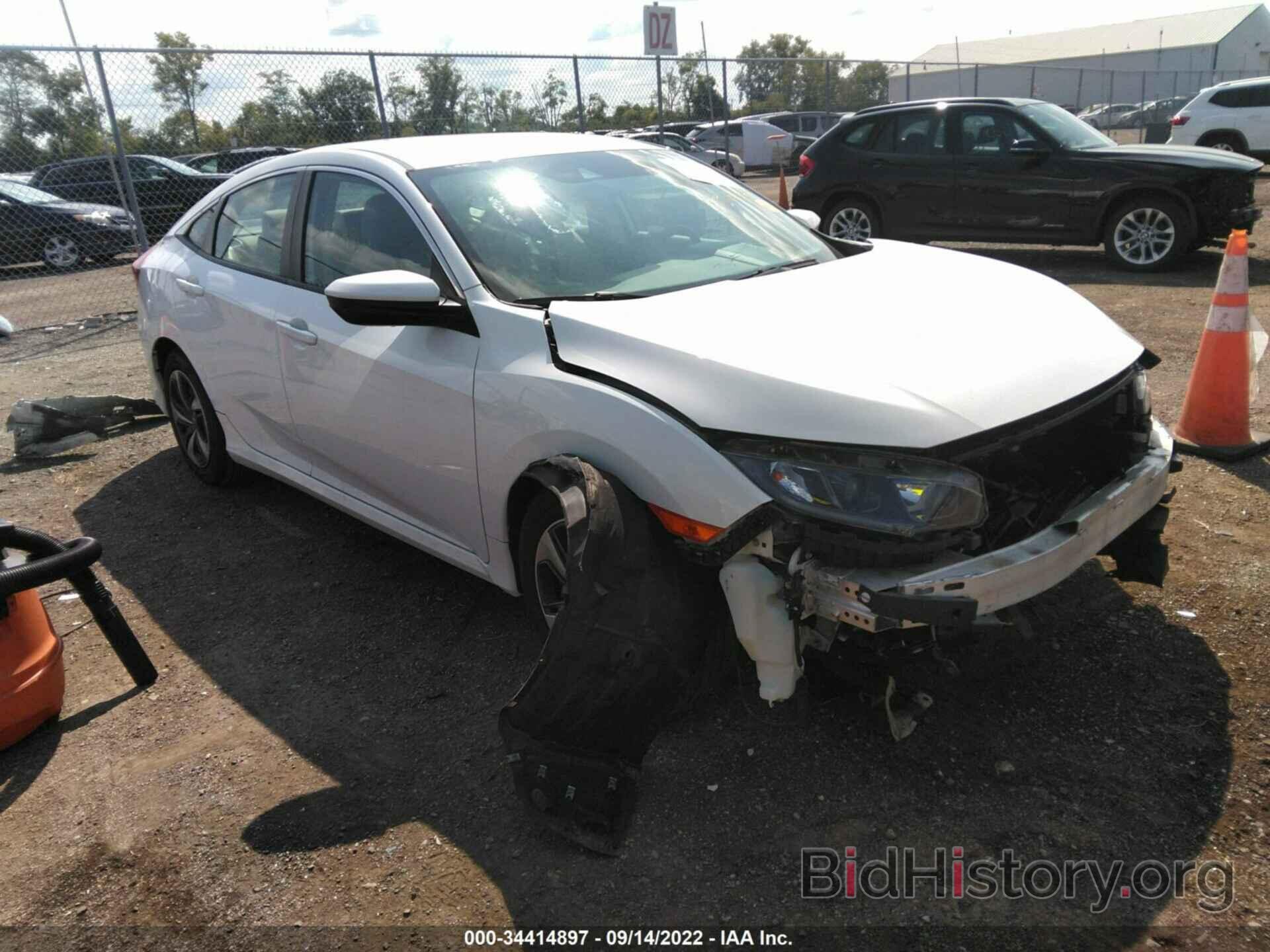 Photo 19XFC2F64KE025423 - HONDA CIVIC SEDAN 2019