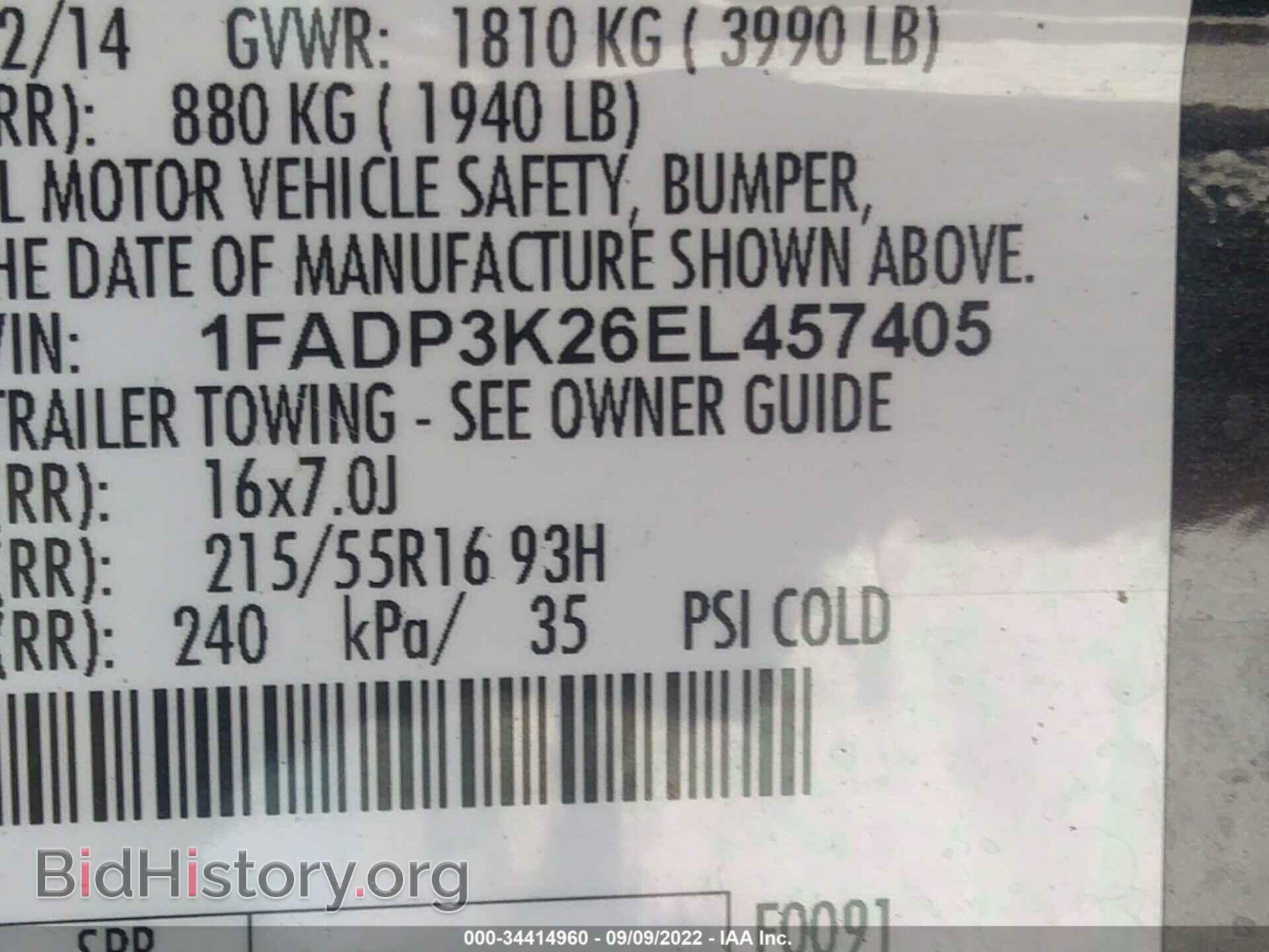 2014 FORD FOCUS - VIN: 1FADP3K26EL457405 - Photo 9