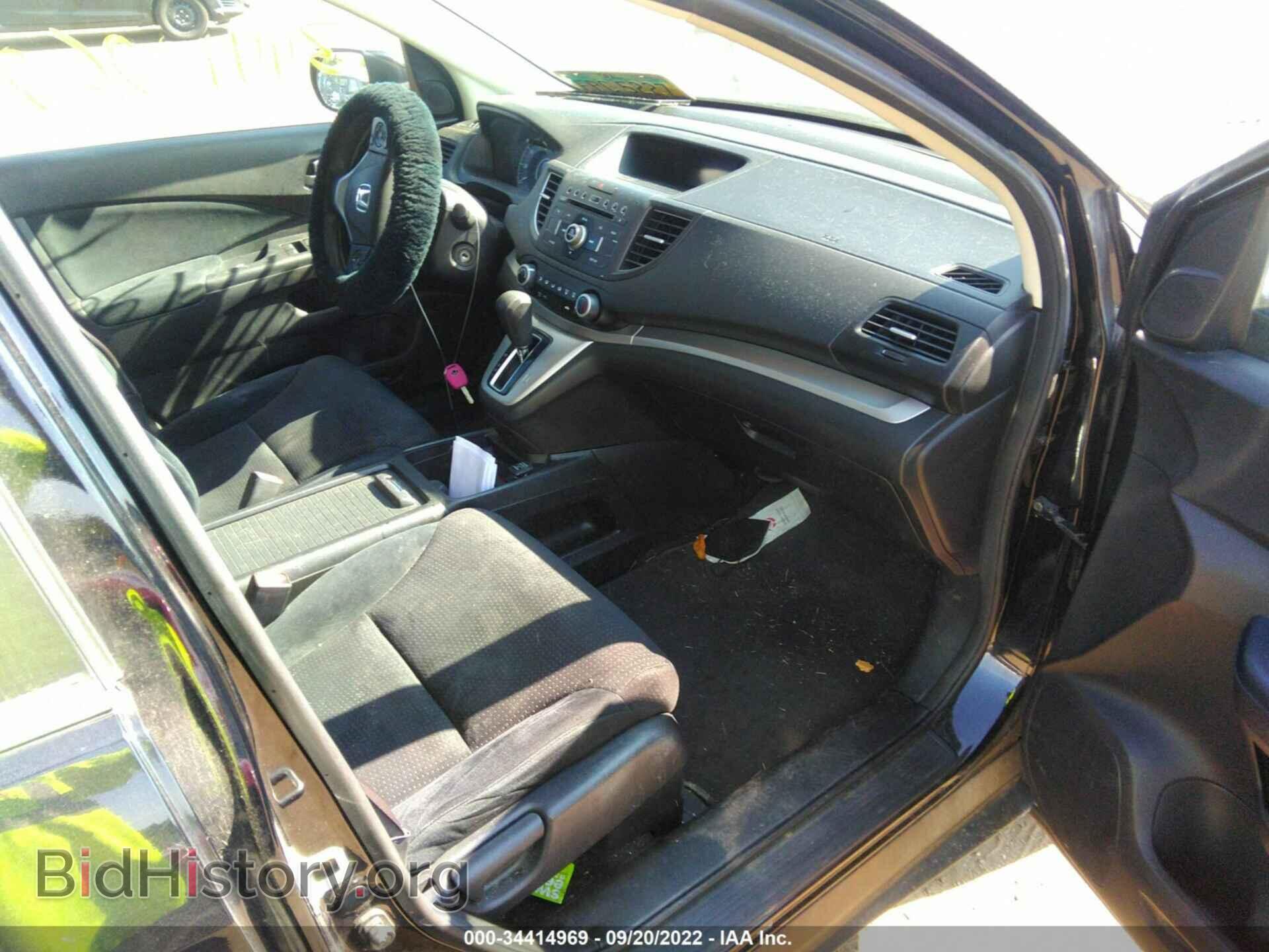 2012 HONDA CR-V - VIN: 2HKRM4H52CH607110 - Фото 5