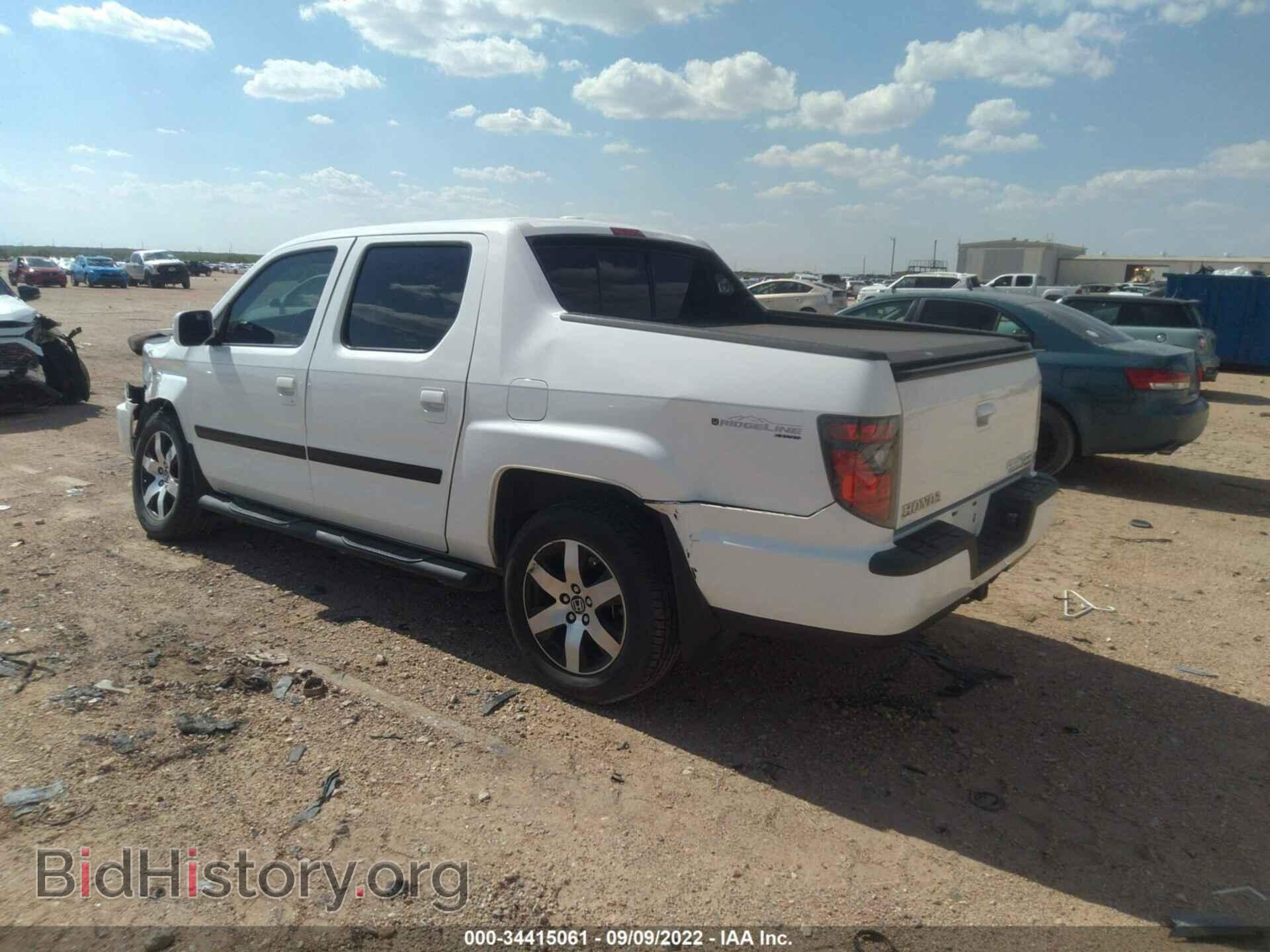 2014 HONDA RIDGELINE - VIN: 5FPYK1F64EB005362 - Фото 3