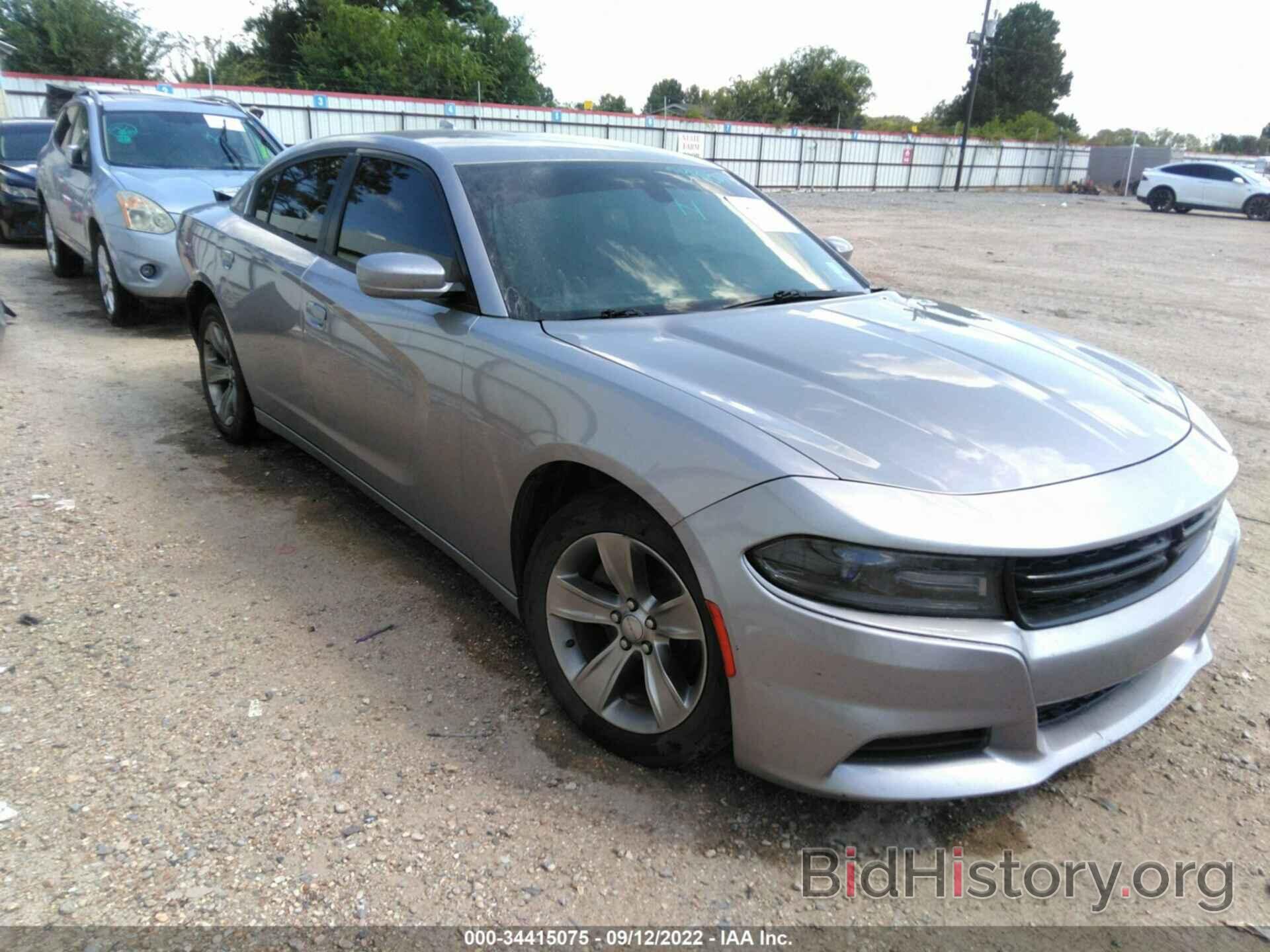 Photo 2C3CDXHG6GH132511 - DODGE CHARGER 2016
