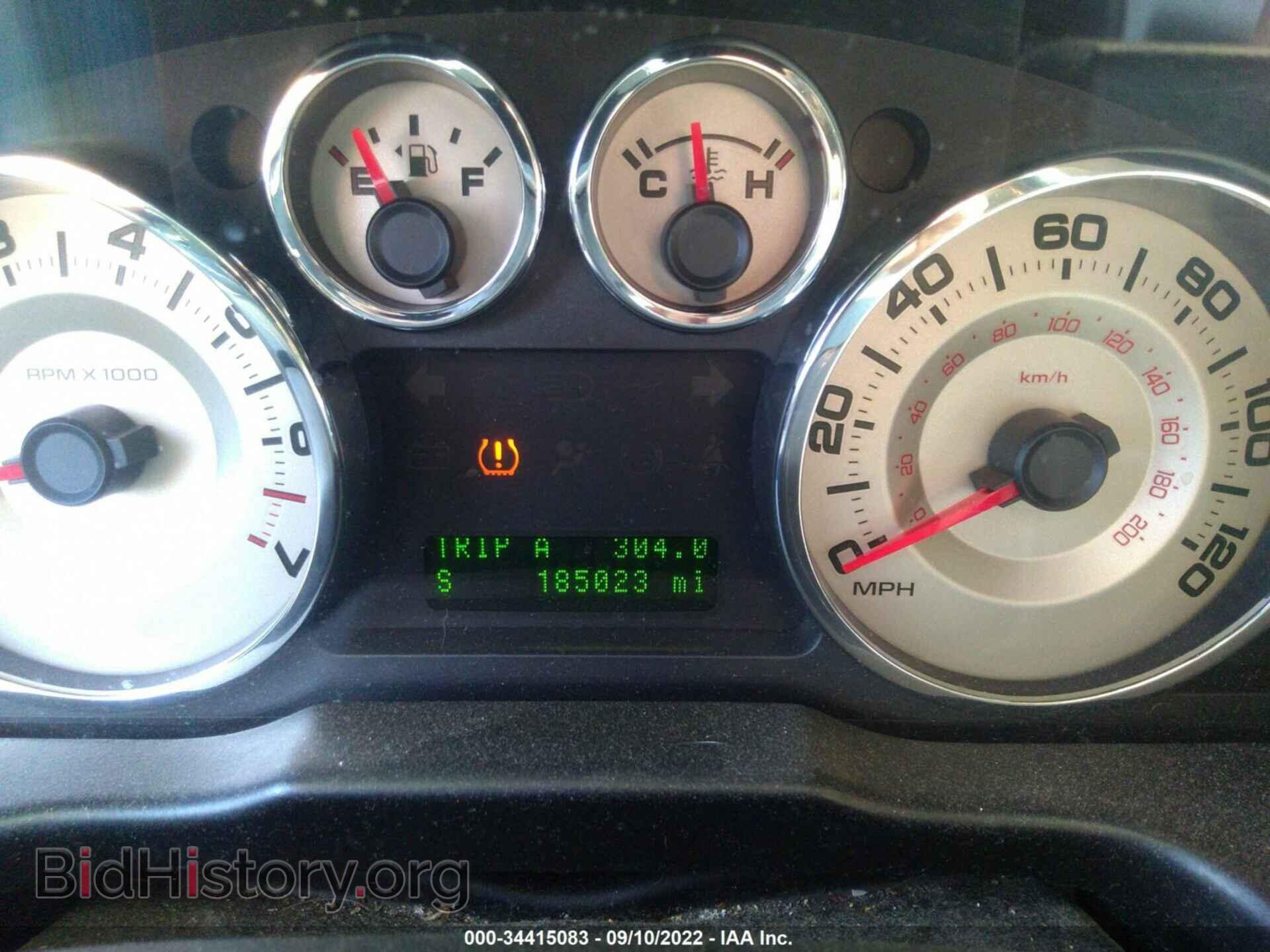 2008 FORD EDGE - VIN: 2FMDK38C28BA50934 - Photo 7