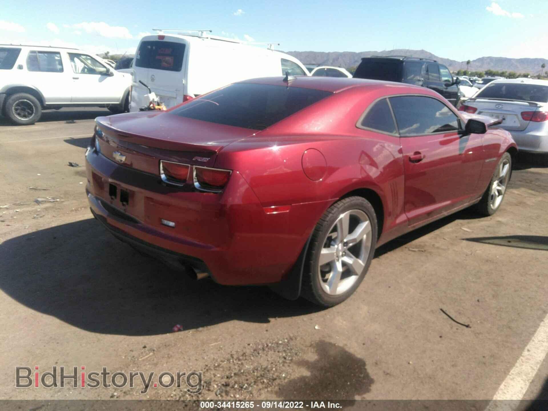 2010 CHEVROLET CAMARO - VIN: 2G1FC1EV8A9148683 - Фото 4