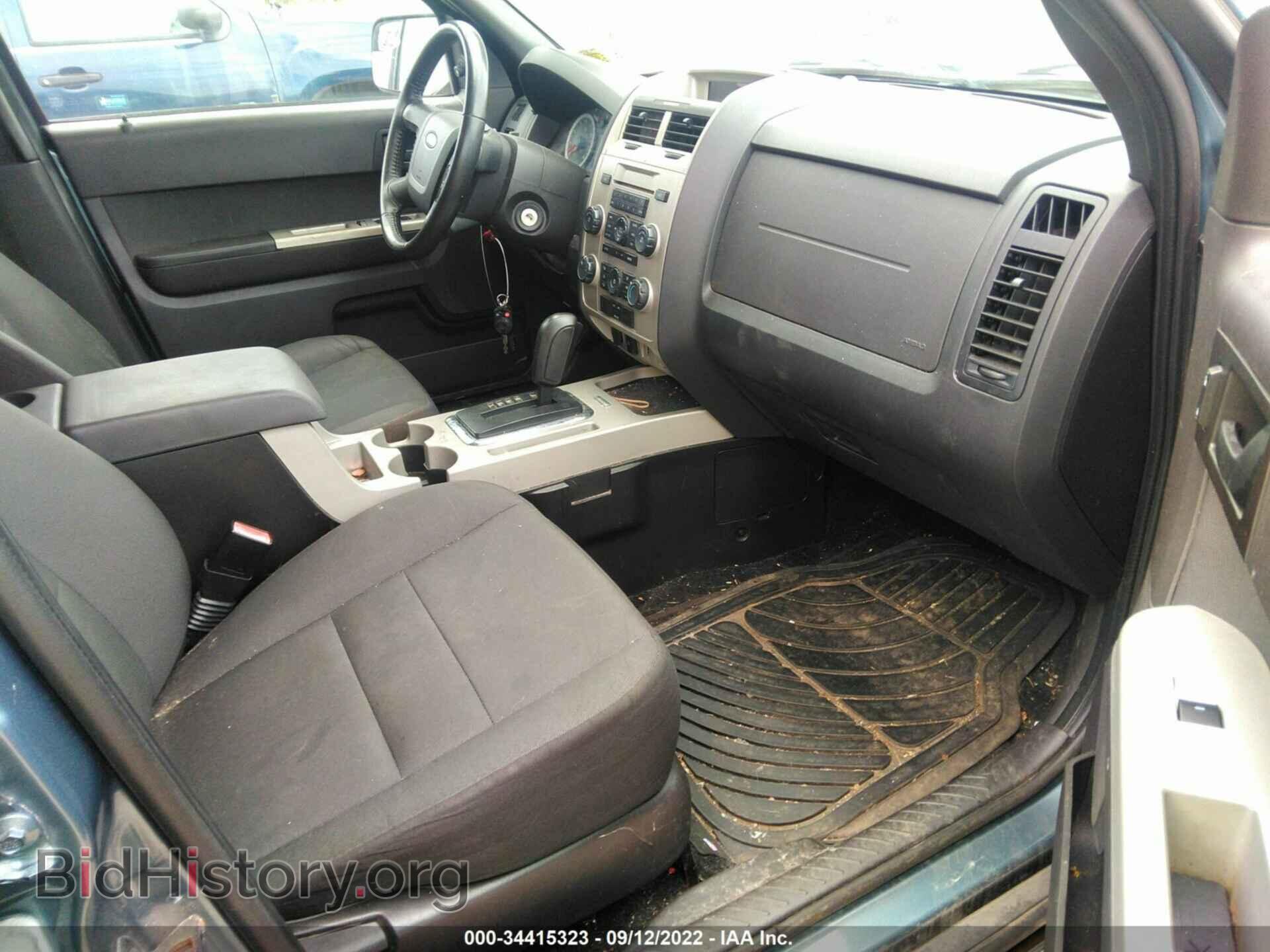 2012 FORD ESCAPE - VIN: 1FMCU9D77CKA26595 - Photo 5