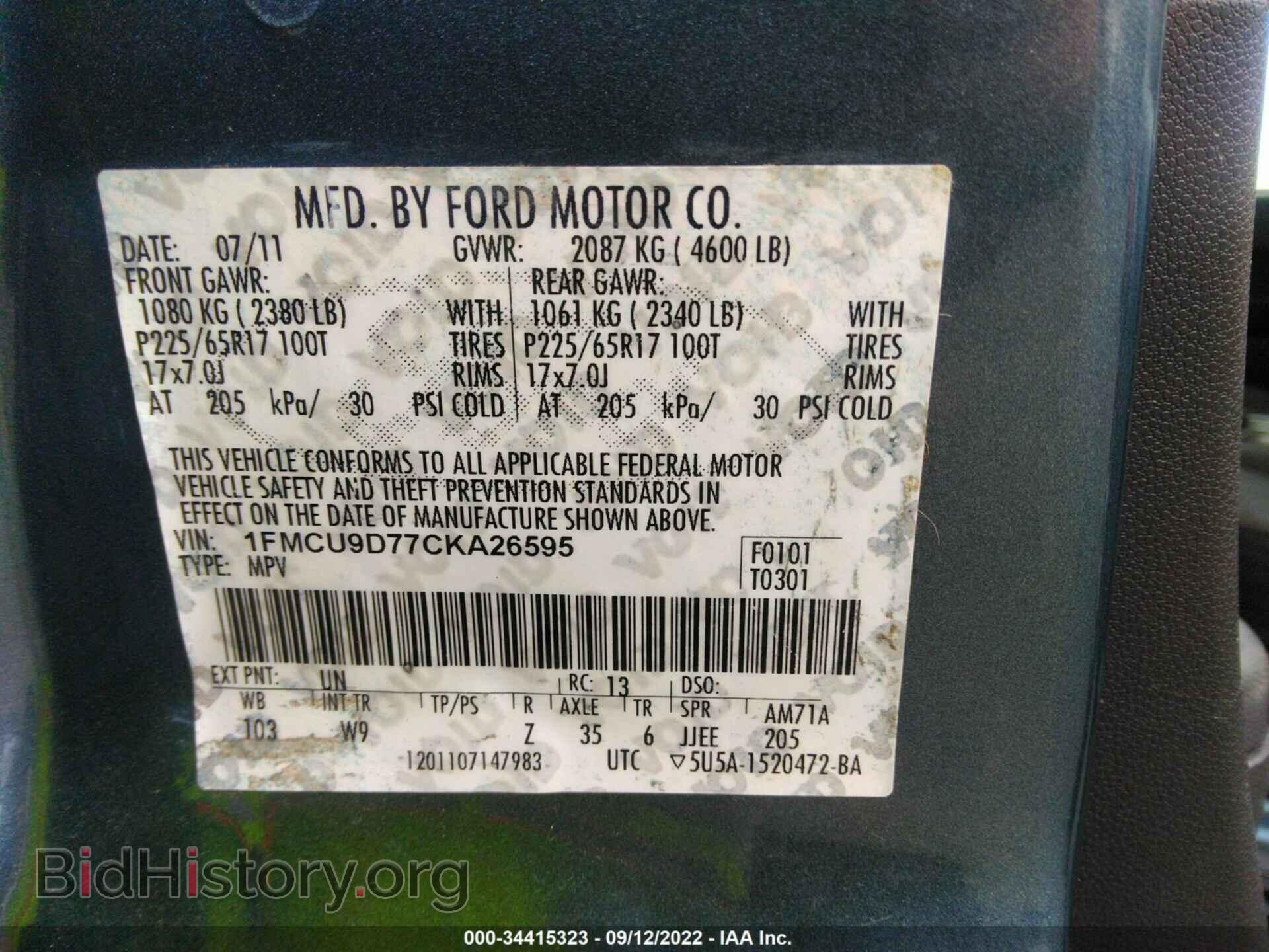 2012 FORD ESCAPE - VIN: 1FMCU9D77CKA26595 - Photo 9