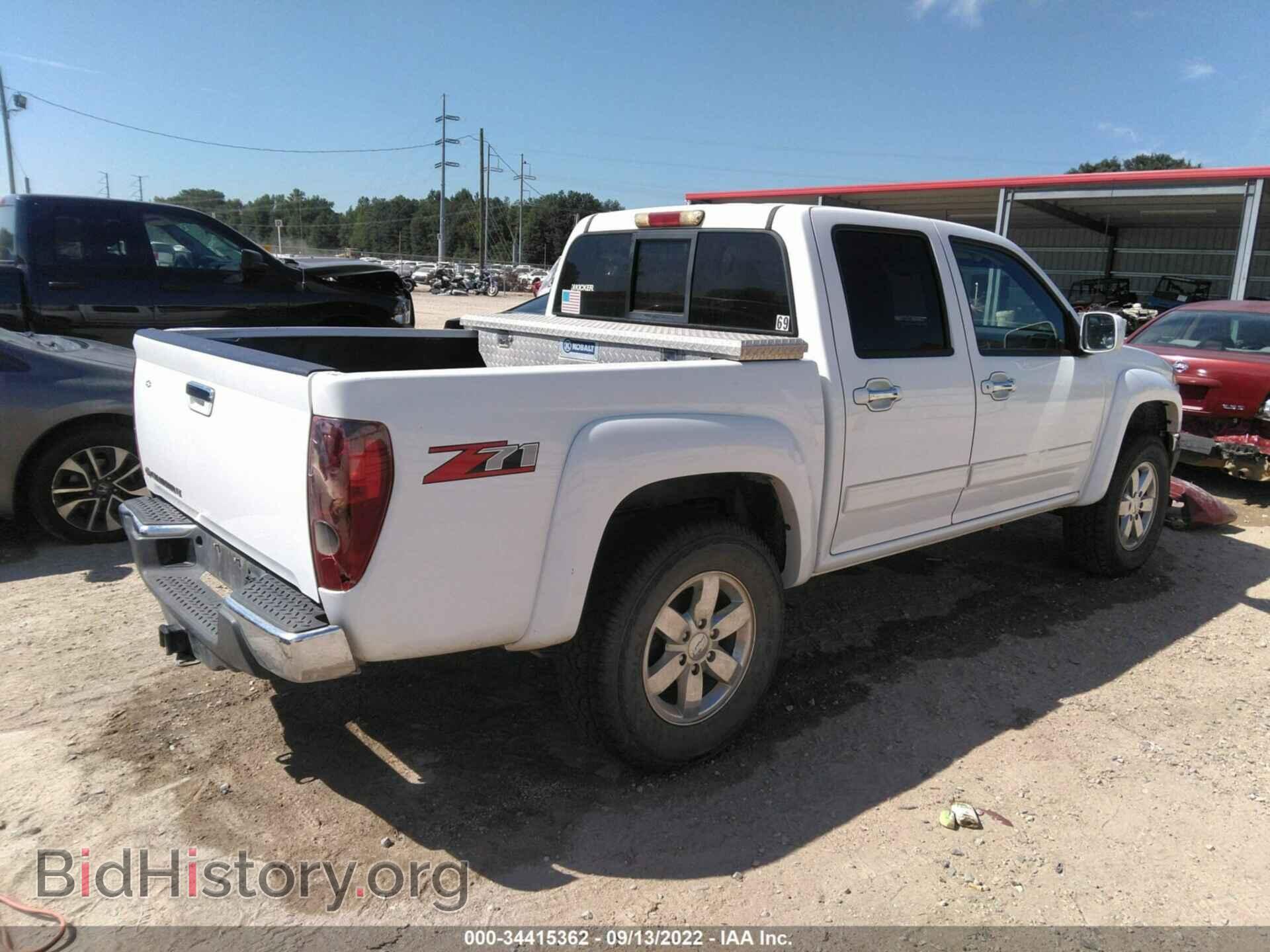 2012 CHEVROLET COLORADO - VIN: 1GCHSDFE1C8110052 - Фото 4