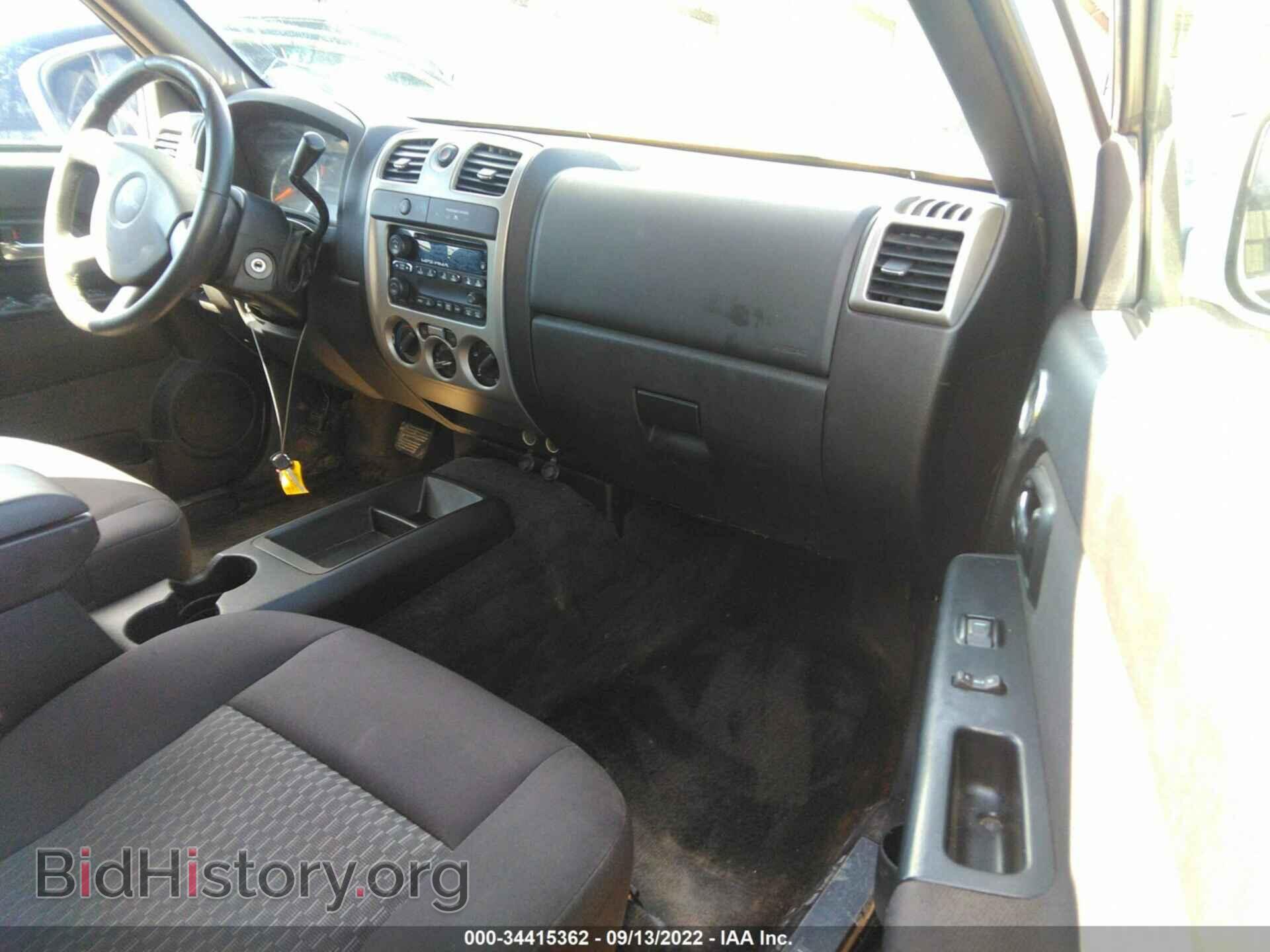 2012 CHEVROLET COLORADO - VIN: 1GCHSDFE1C8110052 - Фото 5
