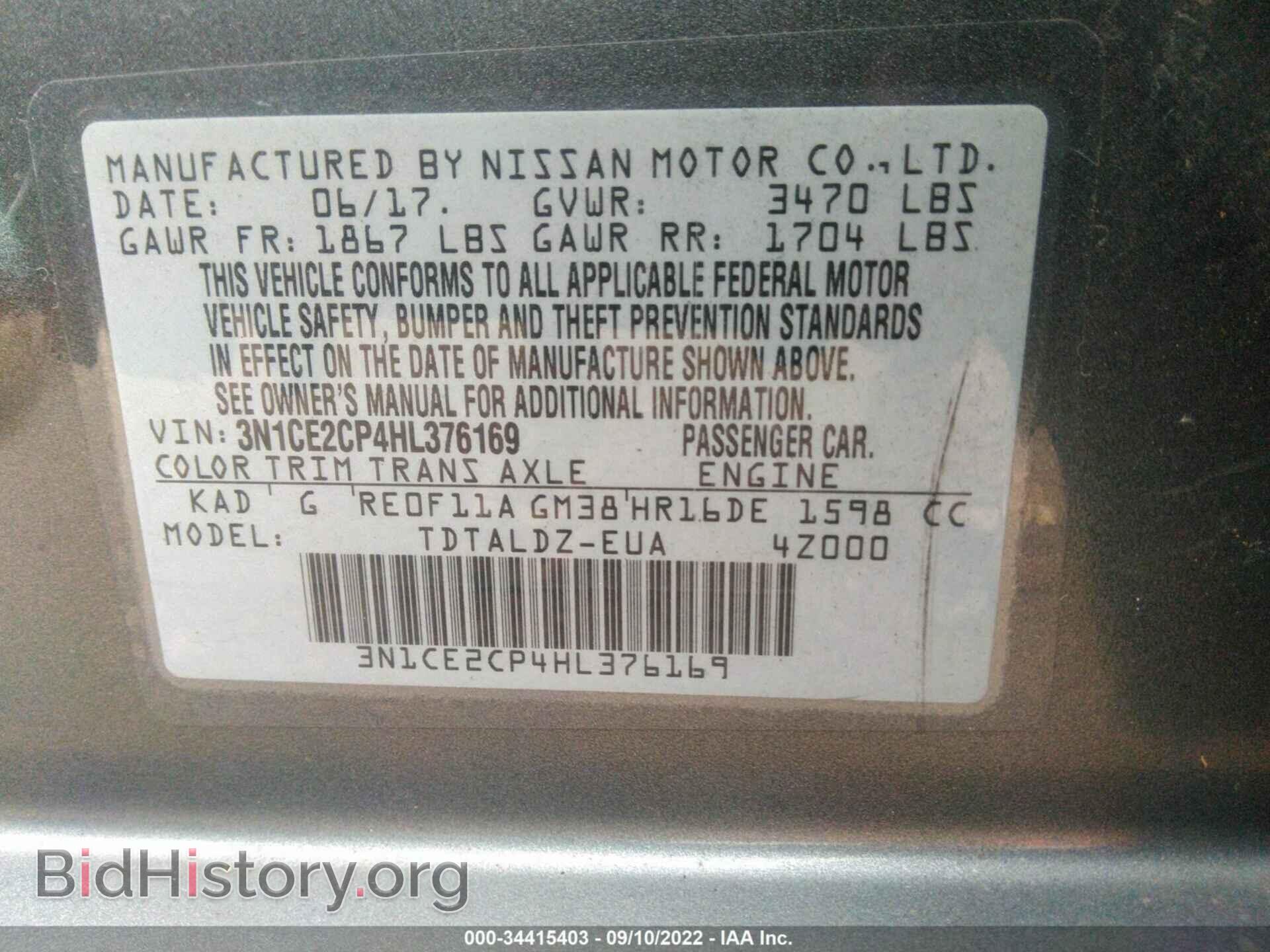 2017 NISSAN VERSA NOTE - VIN: 3N1CE2CP4HL376169 - Фото 9