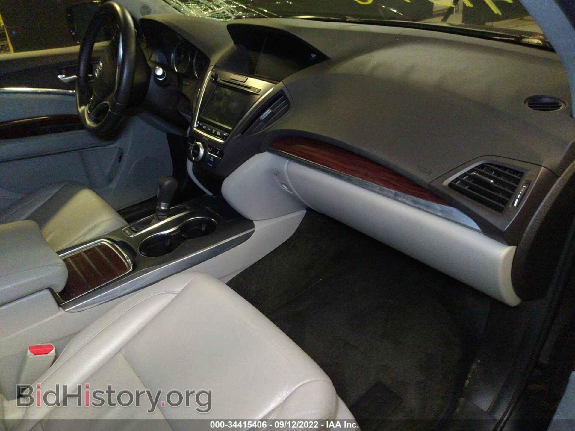 2015 ACURA MDX - VIN: 5FRYD4H41FB004167 - Фото 5