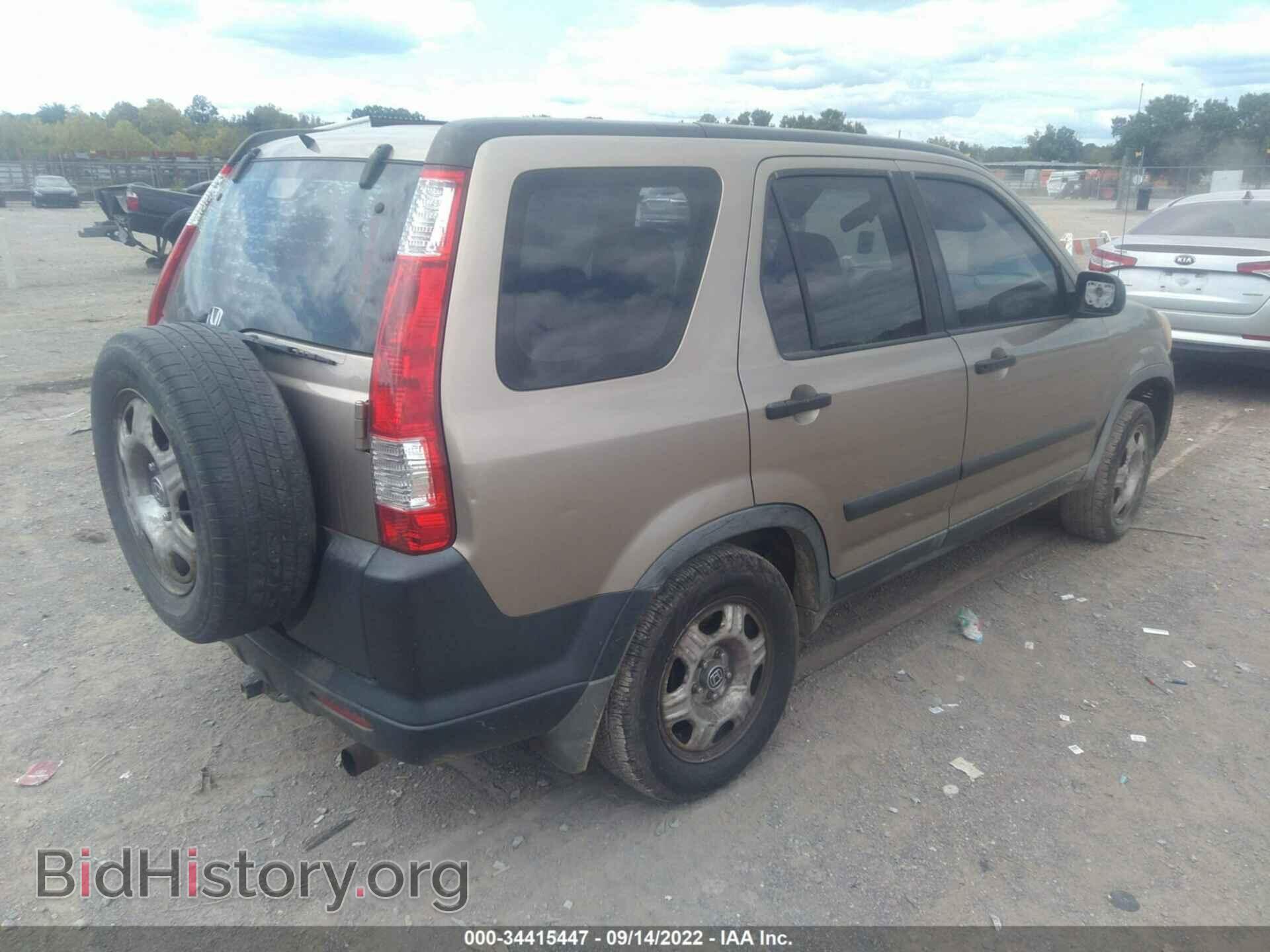 2006 HONDA CR-V - VIN: JHLRD68596C025651 - Фото 4