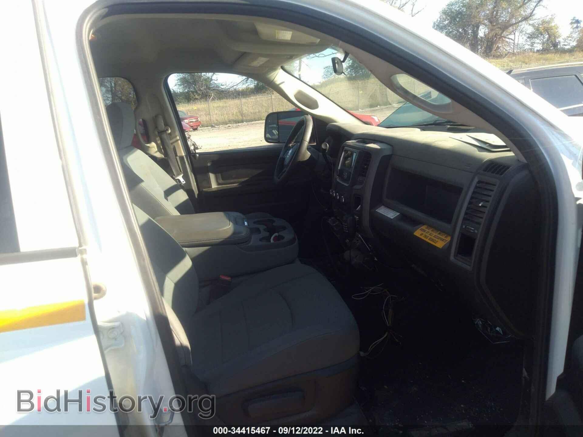 2013 RAM 1500 - VIN: 1C6RR7KT7DS568129 - Фото 5