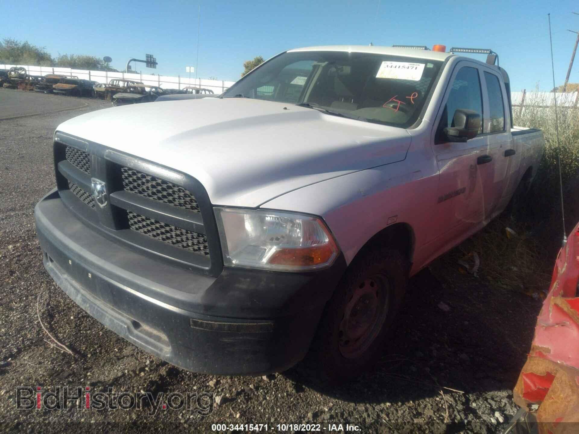 2012 RAM 1500 - VIN: 1C6RD7FP2CS168943 - Photo 2