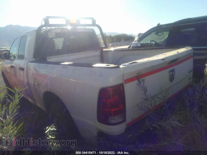 2012 RAM 1500 (VIN 1C6RD7FP2CS168943) — photo 3 of 11