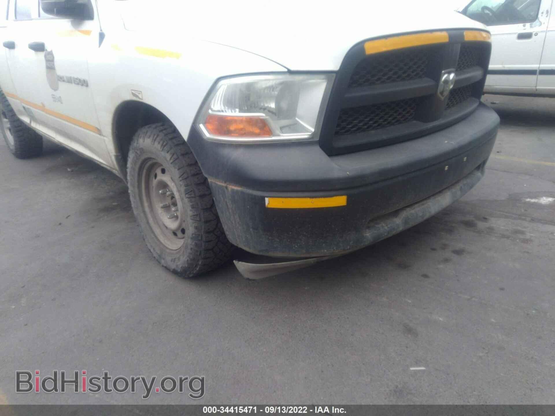 2012 RAM 1500 - VIN: 1C6RD7FP2CS168943 - Photo 6