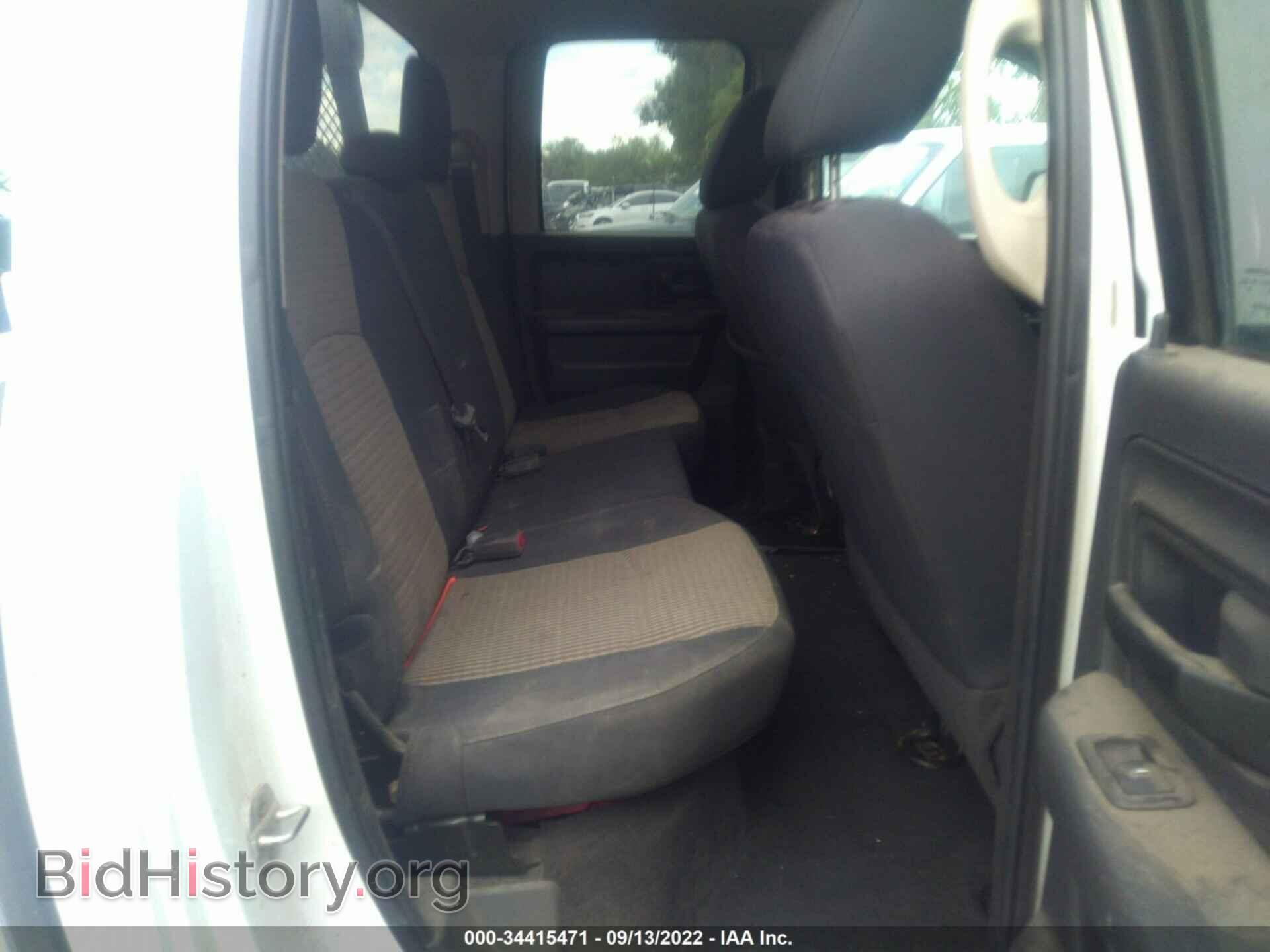 2012 RAM 1500 - VIN: 1C6RD7FP2CS168943 - Photo 8