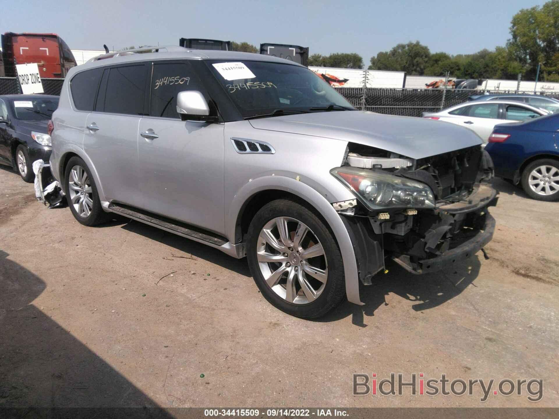 Photo JN8AZ2NC6B9300976 - INFINITI QX56 2011