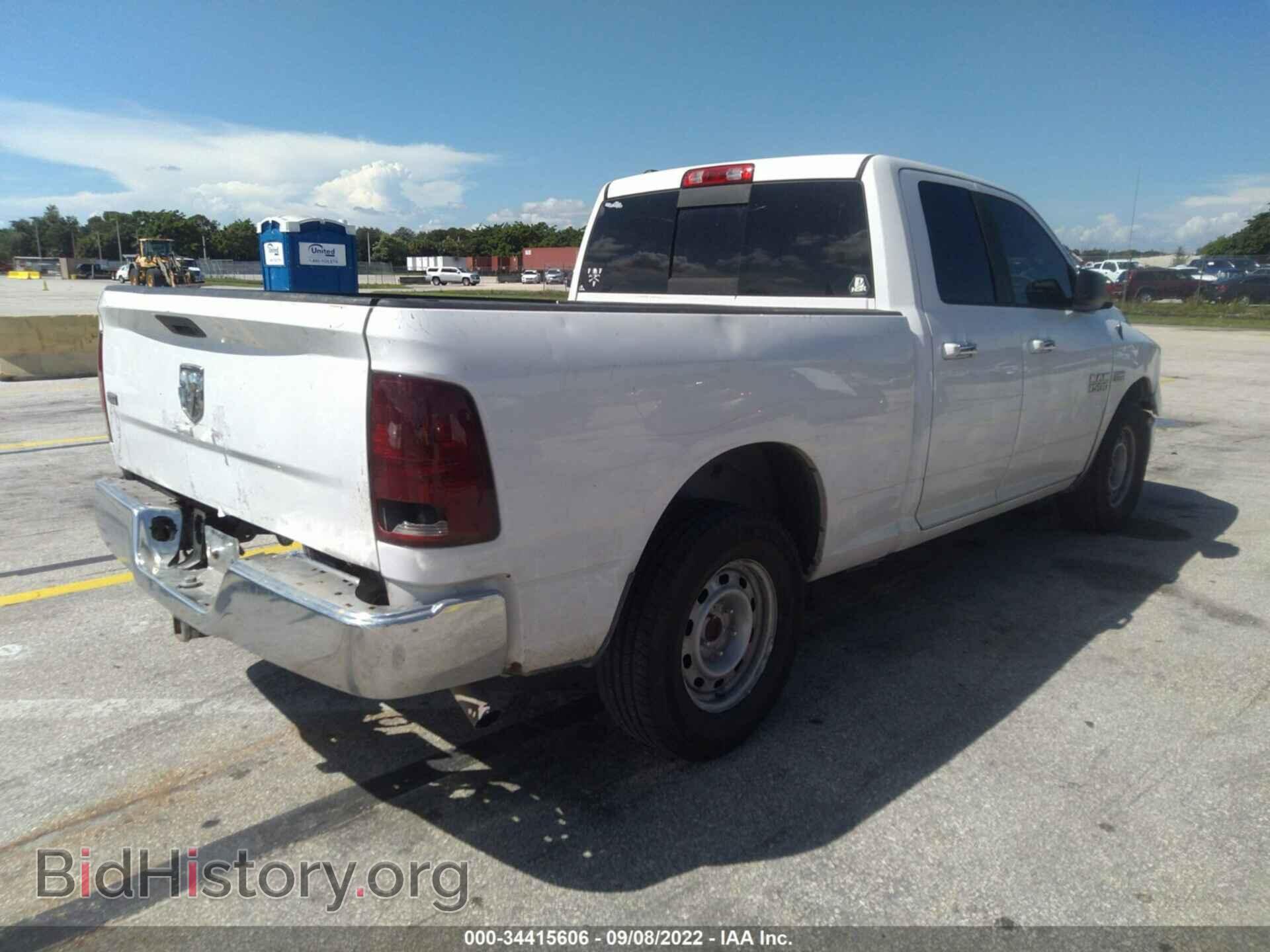 2014 RAM 1500 - VIN: 1C6RR6GT4ES332591 - Фото 4