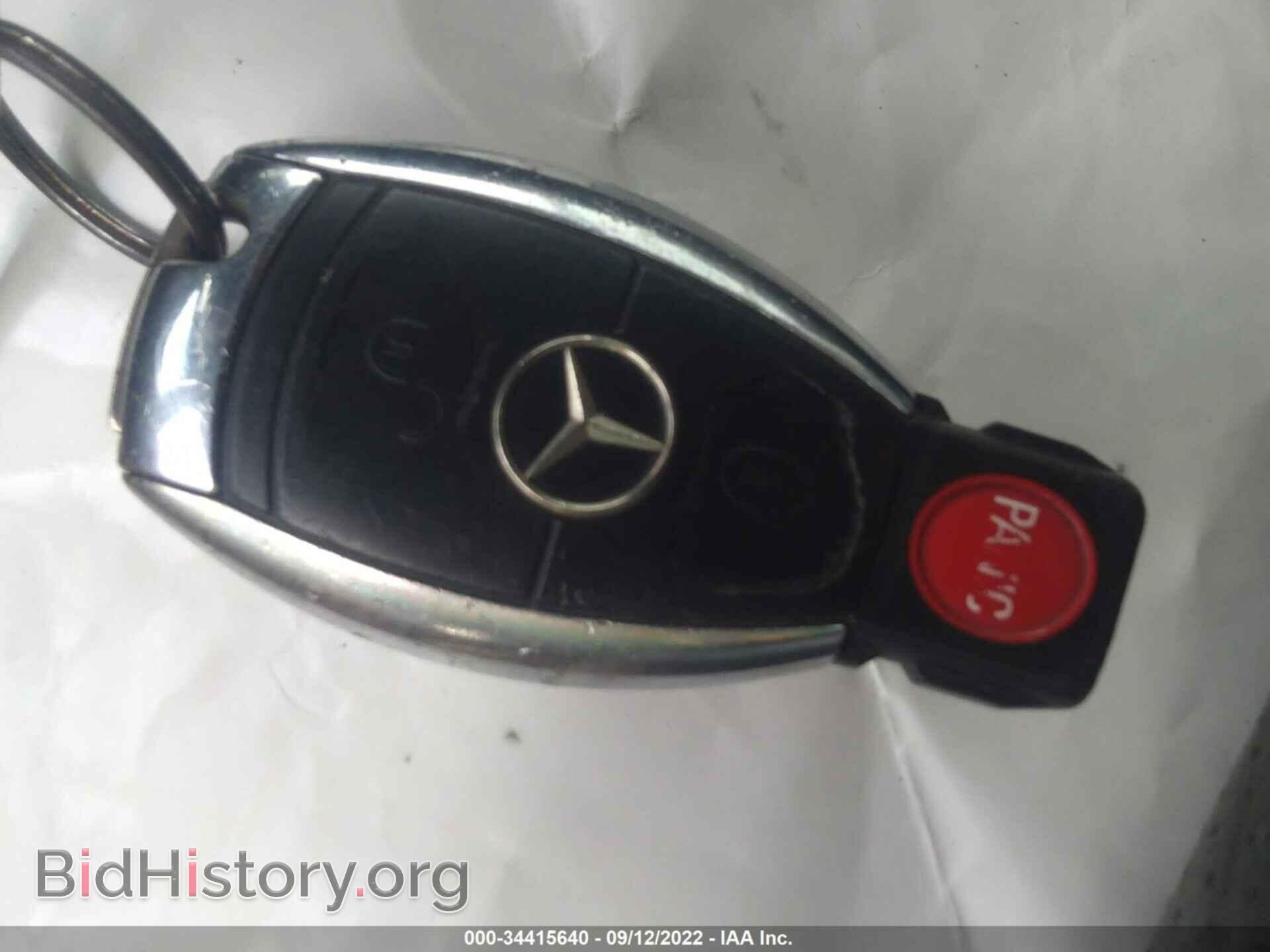 2006 MERCEDES-BENZ E-CLASS - VIN: WDBUH87J76X180292 - Фото 11