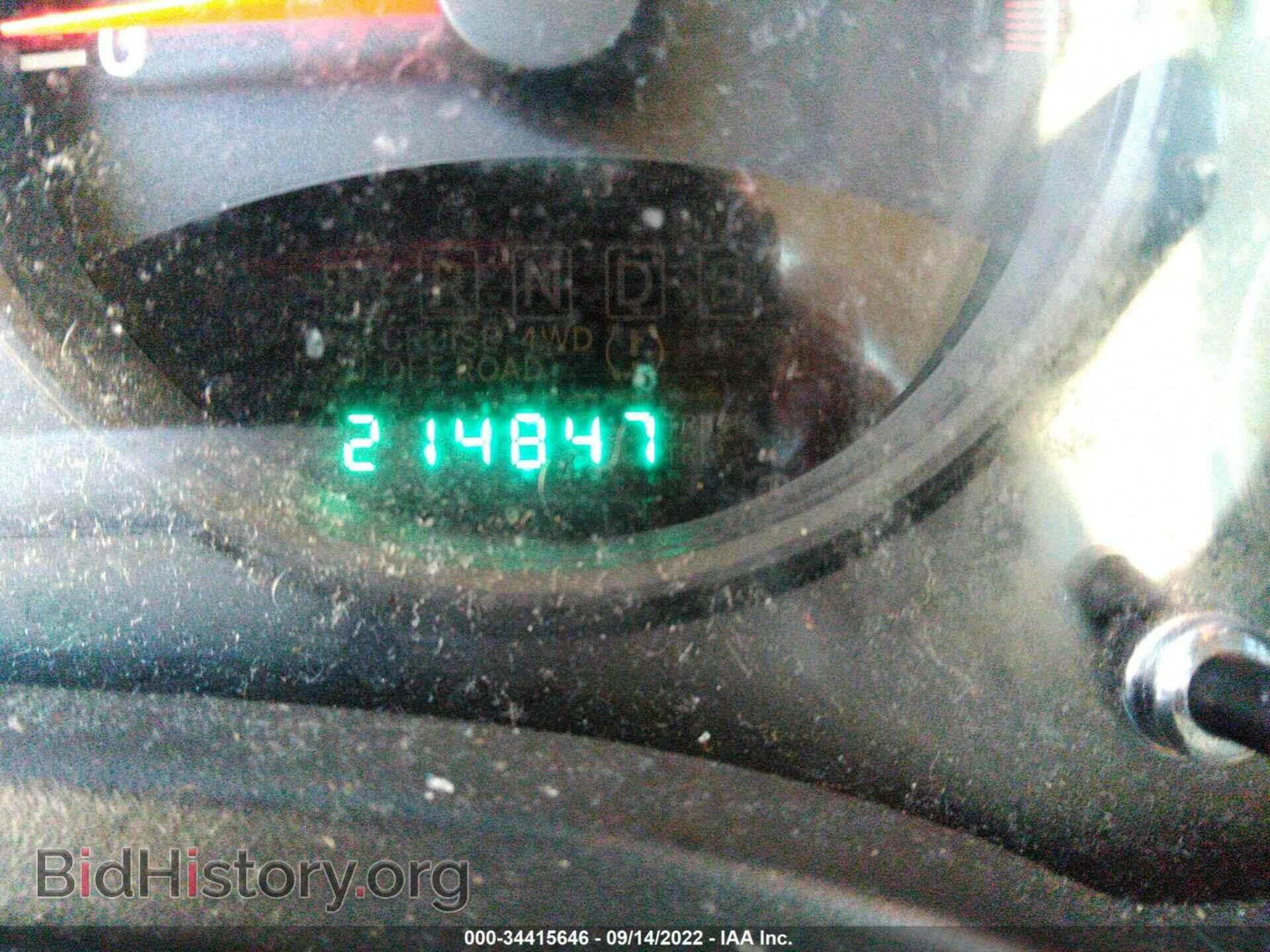 2012 JEEP COMPASS - VIN: 1C4NJDEBXCD578351 - Фото 7