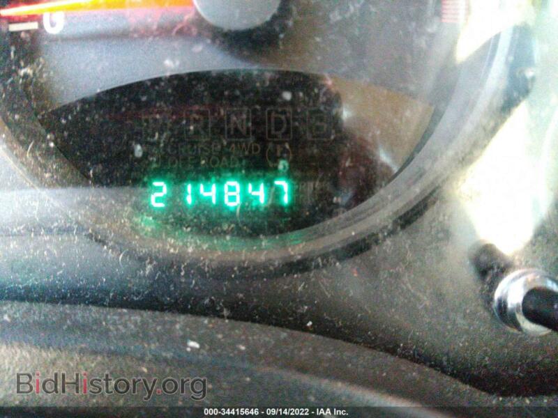 2012 Jeep COMPASS (VIN 1C4NJDEBXCD578351) — фото 7 из 11