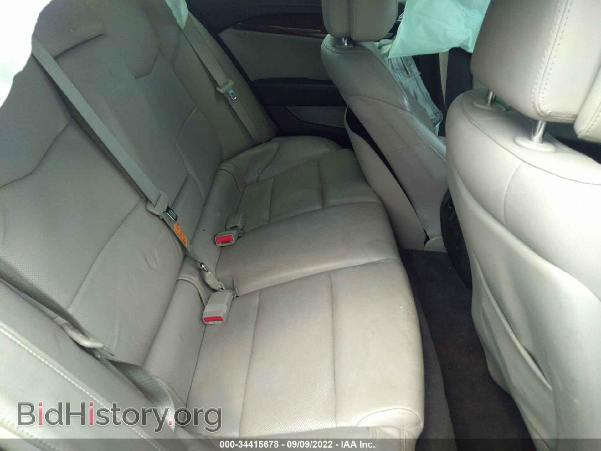 2014 CADILLAC ATS - VIN: 1G6AB5RX4E0112676 - Фото 8