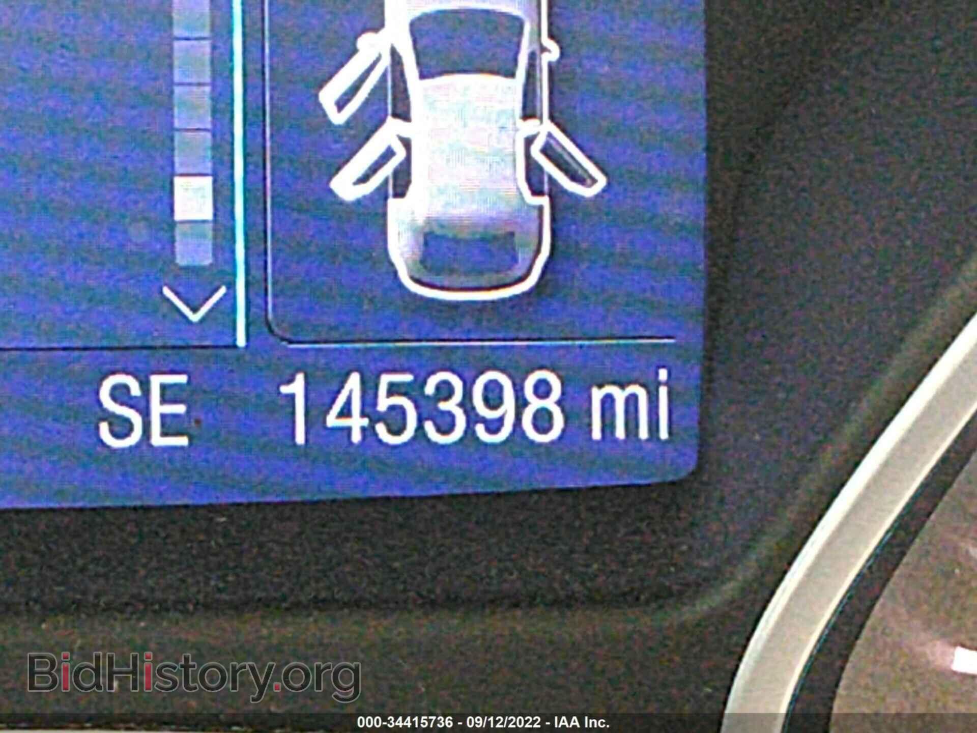 2015 FORD ESCAPE - VIN: 1FMCU0G94FUB64984 - Фото 7