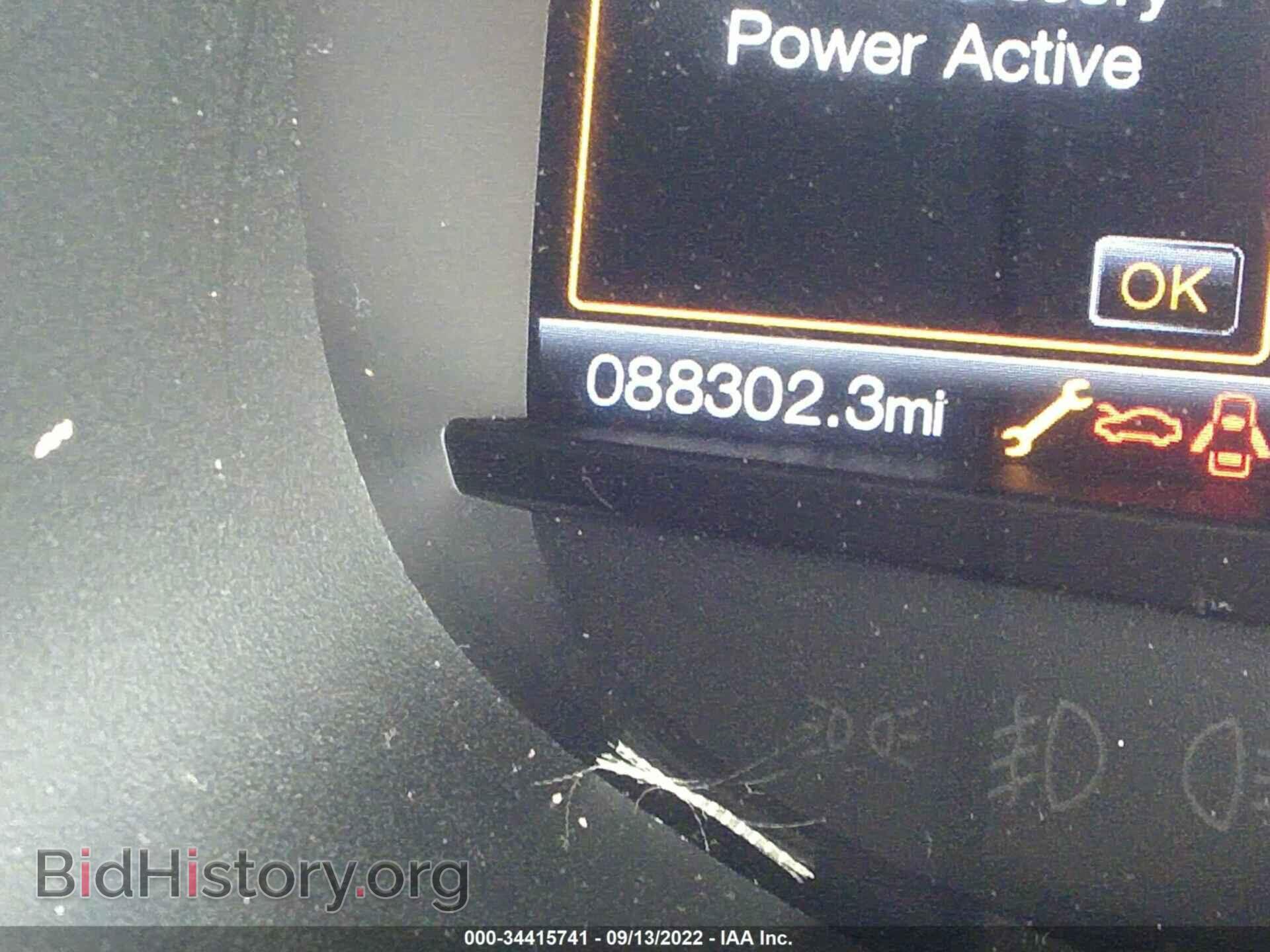 2016 FORD EDGE - VIN: 2FMPK4K91GBB23144 - Фото 7