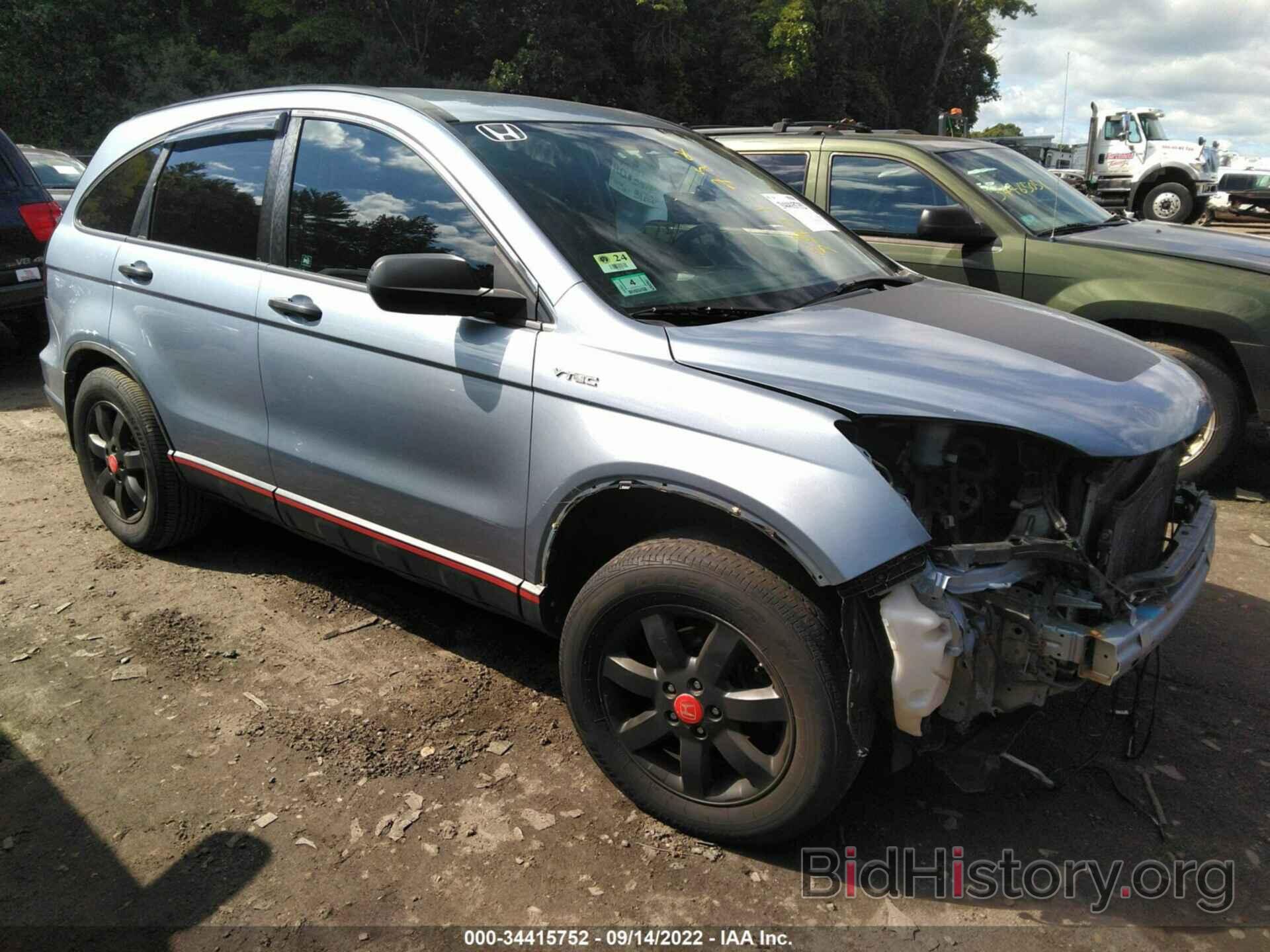 Photo 5J6RE4H45BL016522 - HONDA CR-V 2011