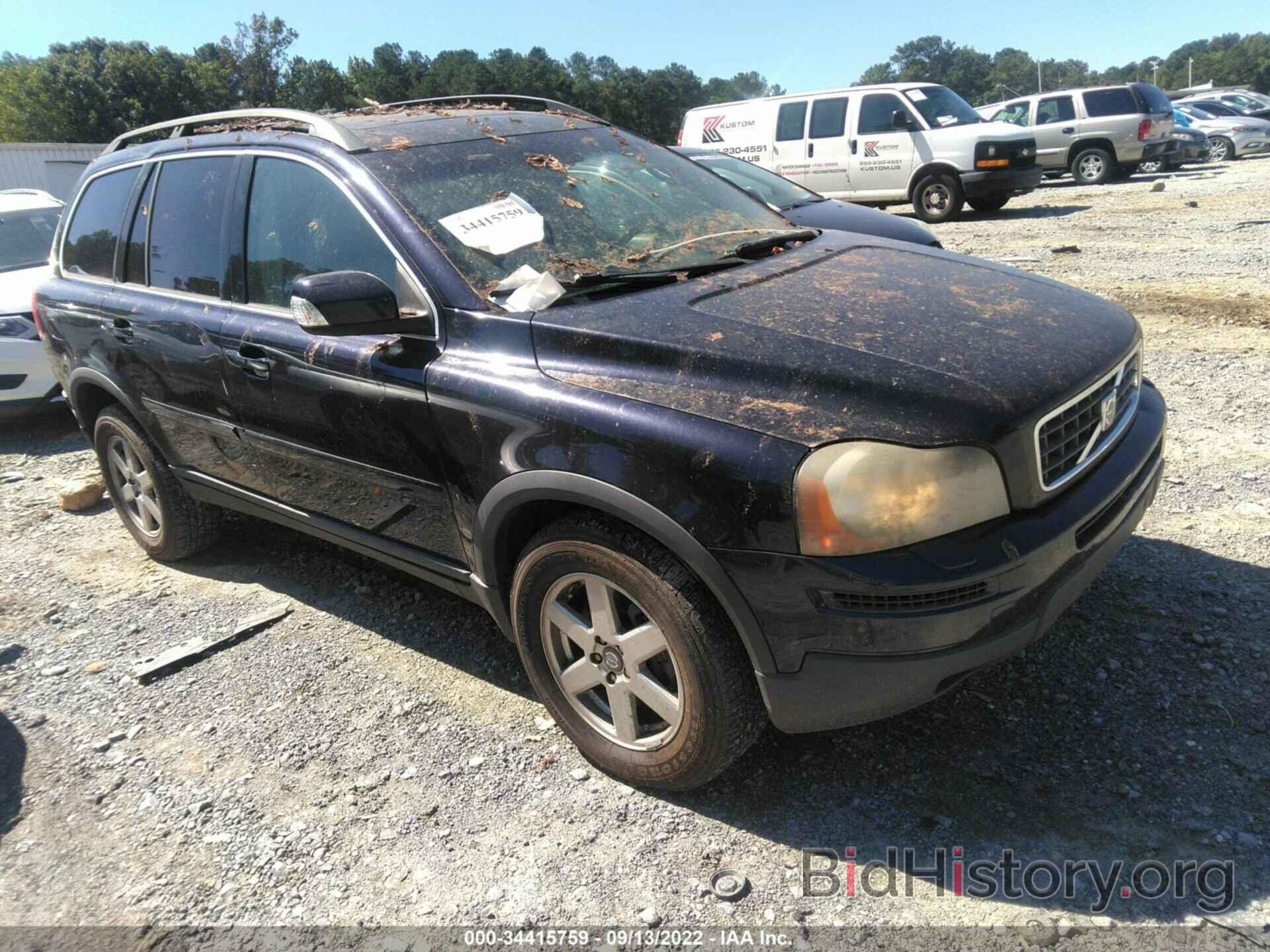 Photo YV4CN982571344465 - VOLVO XC90 2007