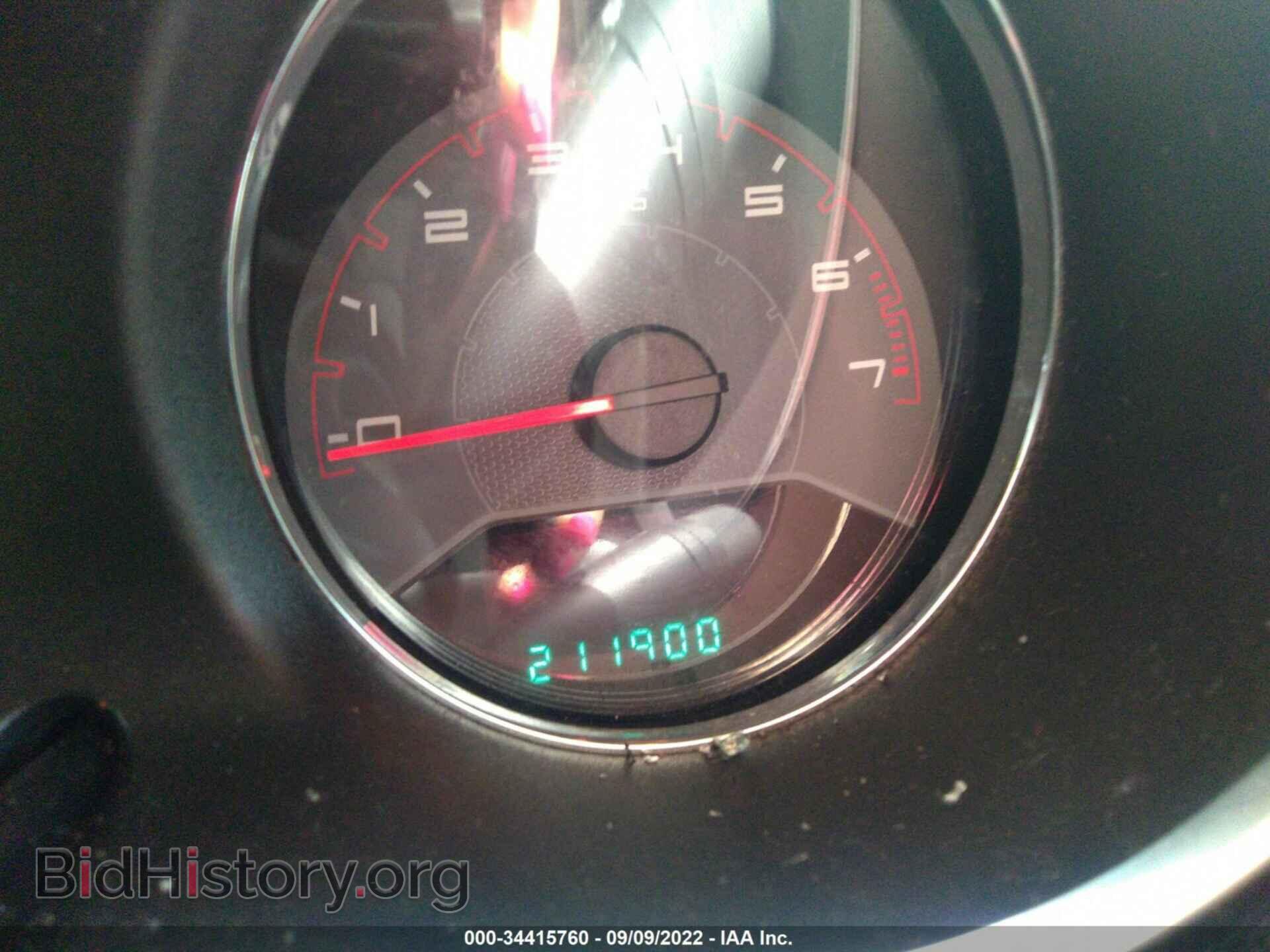 2012 DODGE AVENGER - VIN: 1C3CDZABXCN323618 - Photo 7