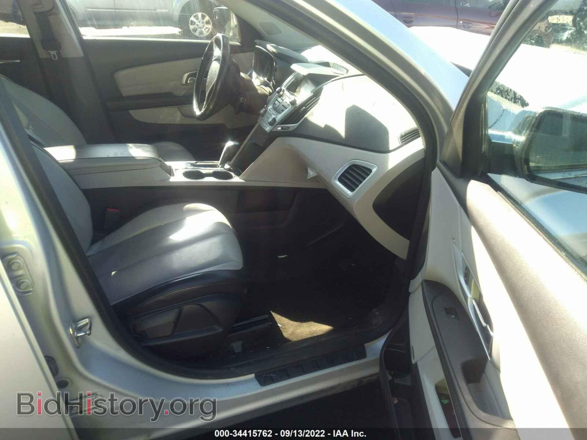 2013 GMC TERRAIN - VIN: 2GKFLWE35D6127707 - Photo 5
