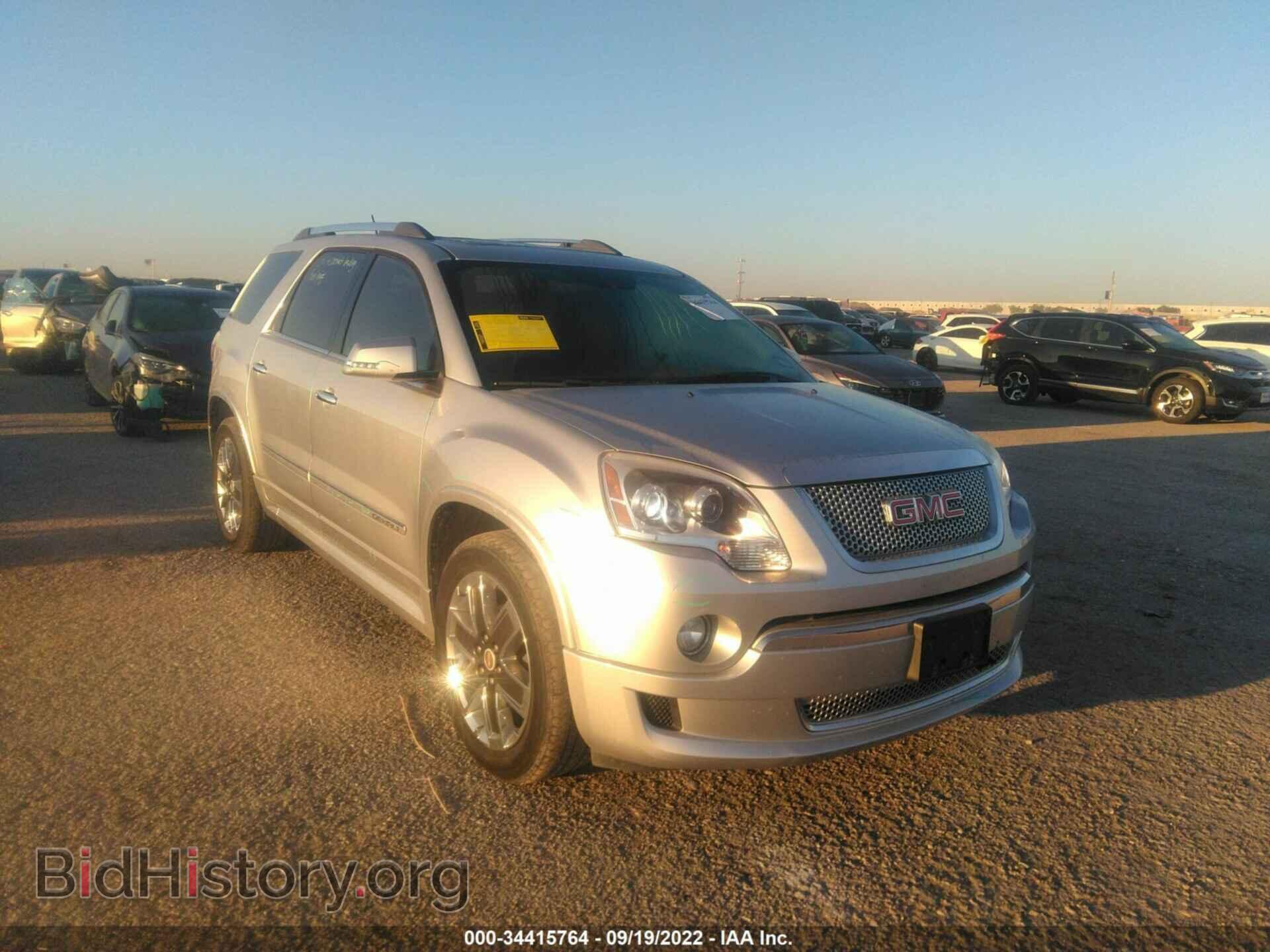 Photo 1GKKRTED8CJ335800 - GMC ACADIA 2012