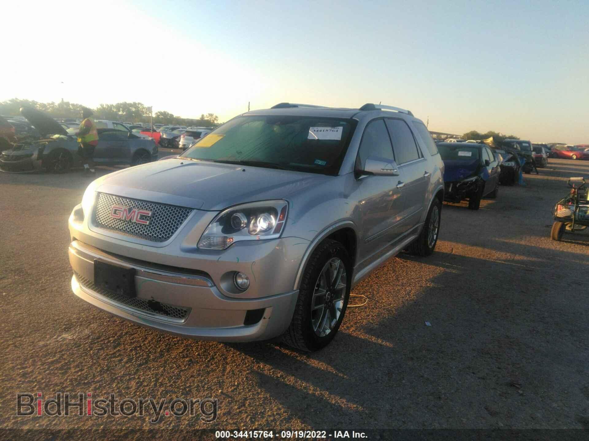 2012 GMC ACADIA - VIN: 1GKKRTED8CJ335800 - Фото 2