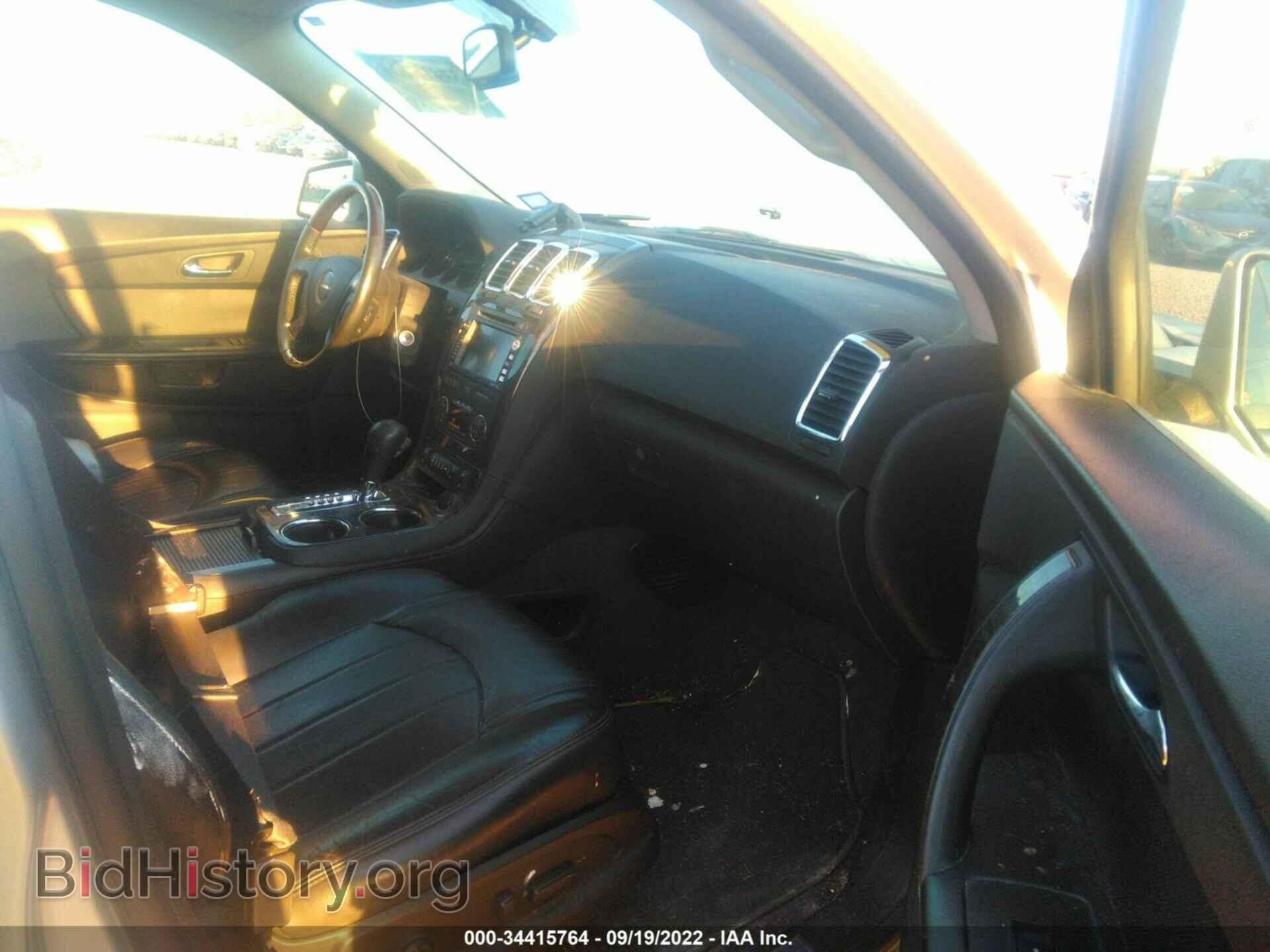 2012 GMC ACADIA - VIN: 1GKKRTED8CJ335800 - Фото 5
