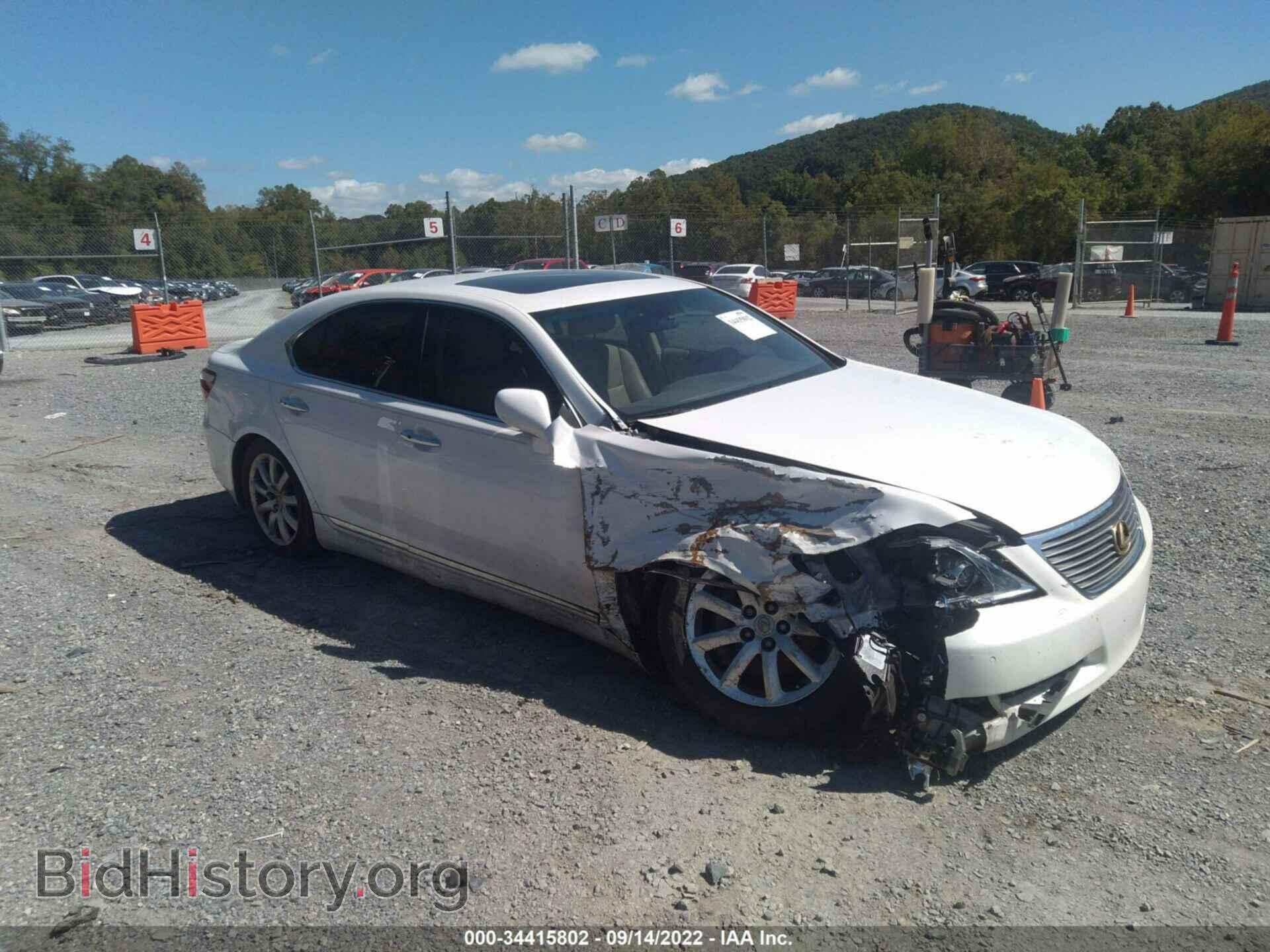 2008 LEXUS LS 460 - VIN: JTHBL46F985070290 - Фото 6