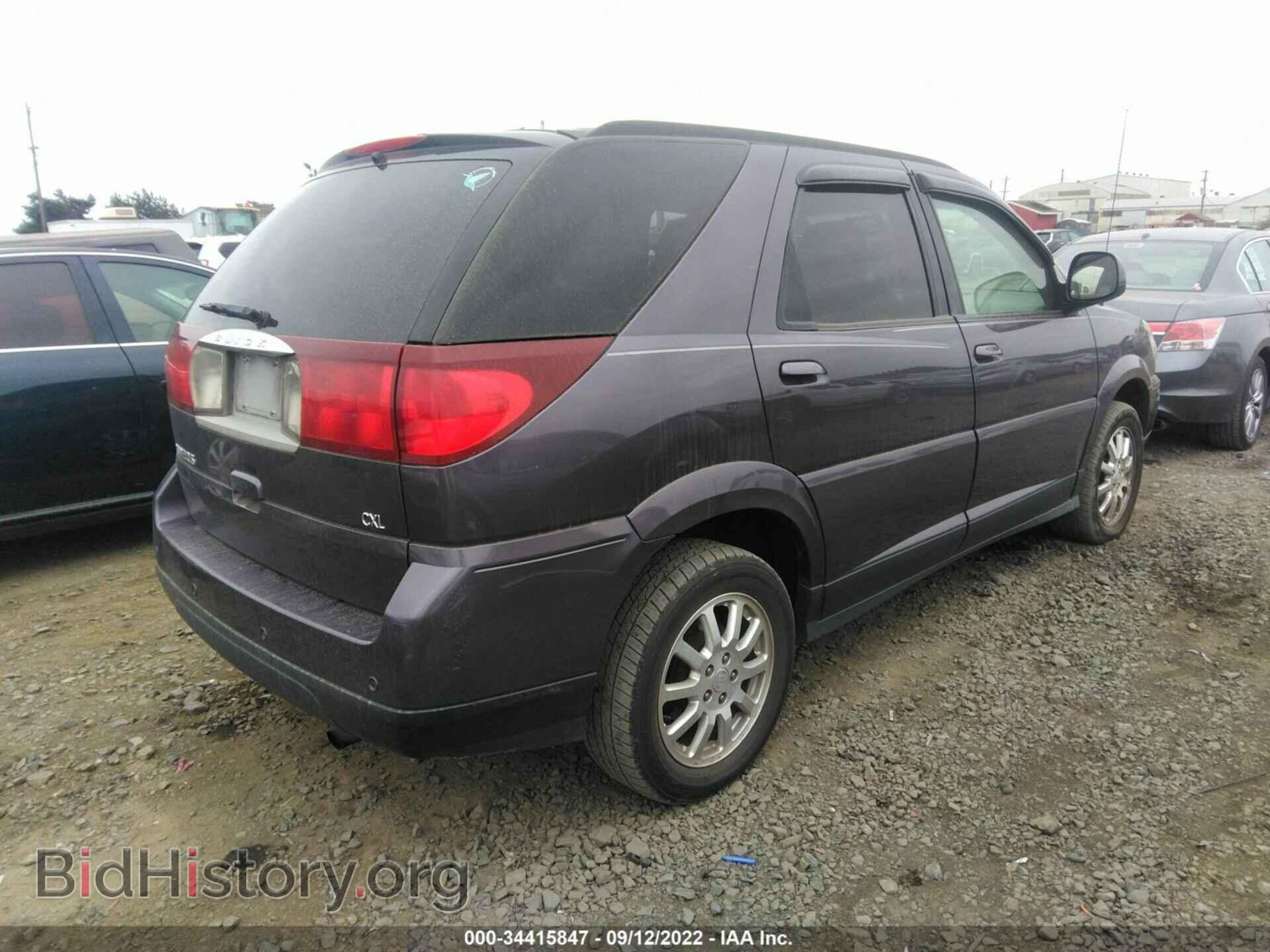 2007 BUICK RENDEZVOUS - VIN: 3G5DA03L77S568860 - Фото 4