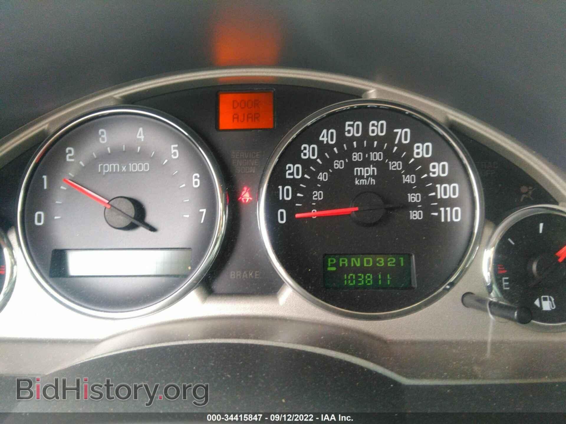 2007 BUICK RENDEZVOUS - VIN: 3G5DA03L77S568860 - Фото 7