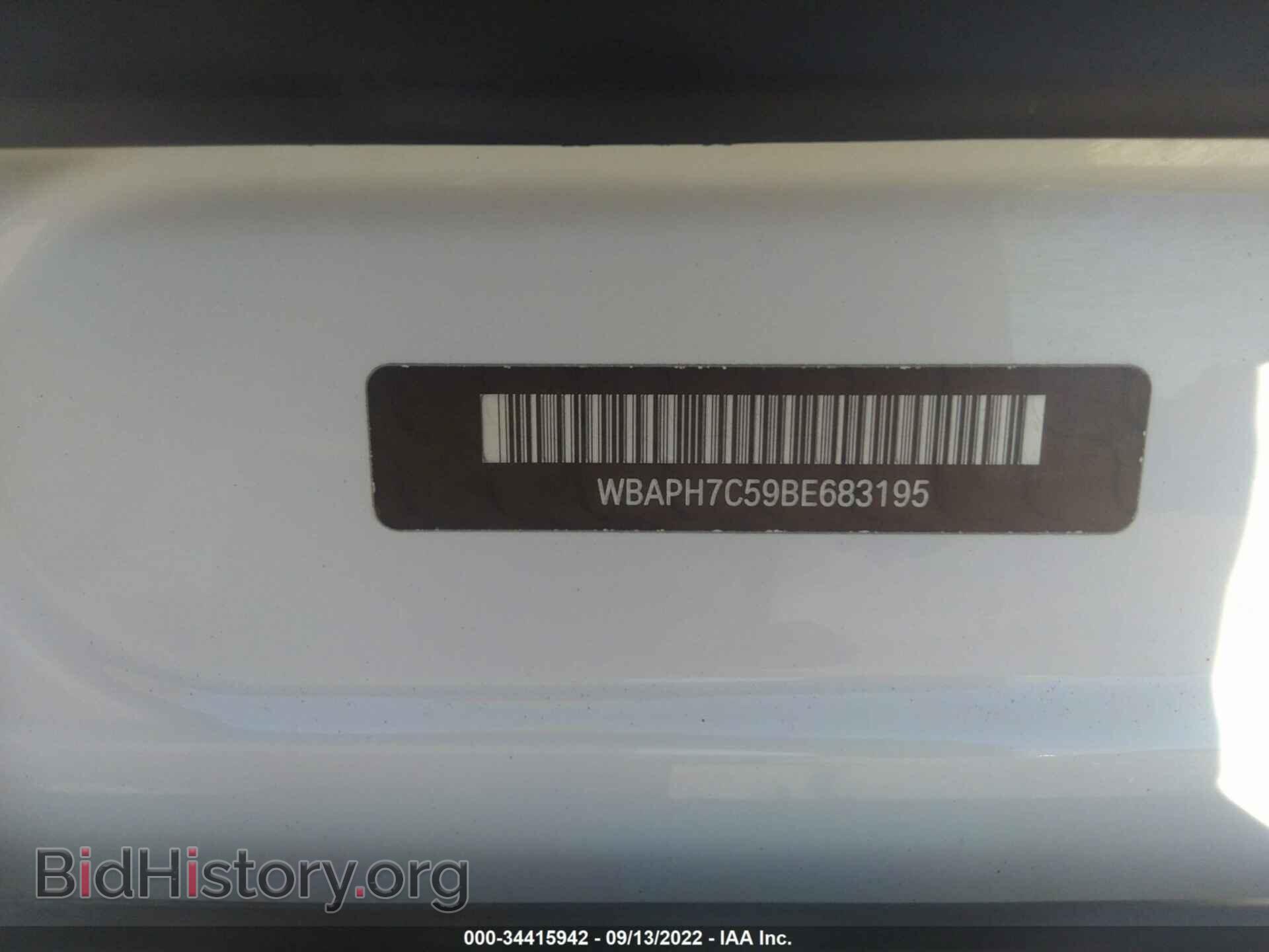 2011 BMW 3 SERIES - VIN: WBAPH7C59BE683195 - Фото 9