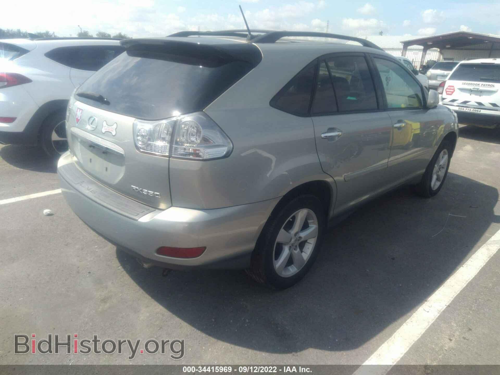 2008 LEXUS RX 350 - VIN: 2T2GK31U68C041872 - Фото 4