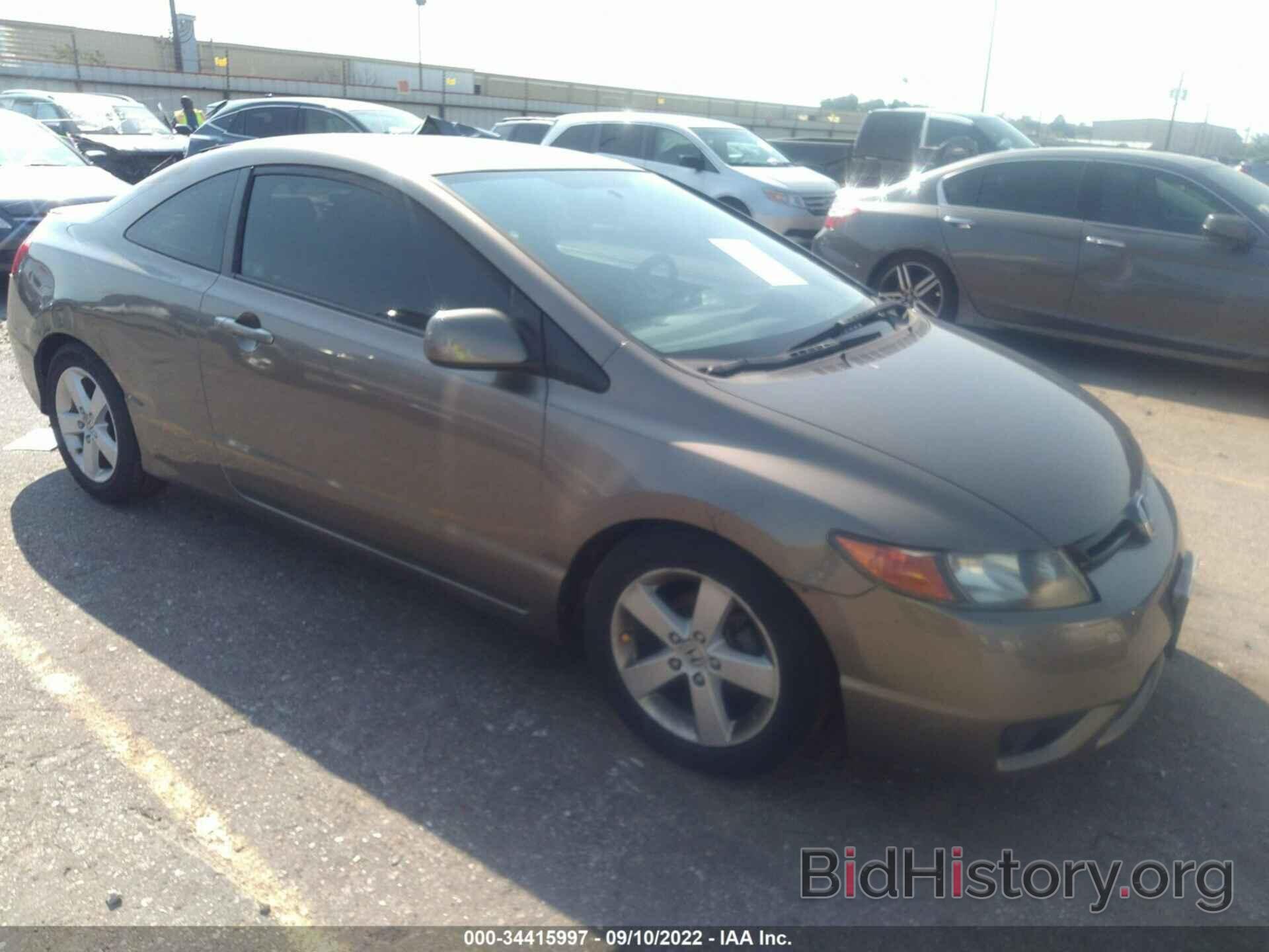 Photo 2HGFG12876H538733 - HONDA CIVIC CPE 2006