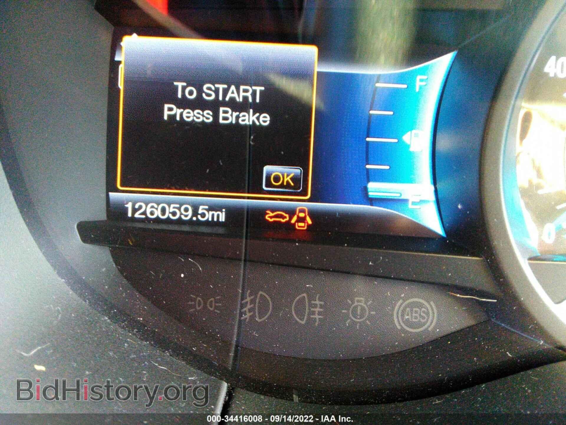 2015 FORD EDGE - VIN: 2FMPK4K84FBB76121 - Photo 7