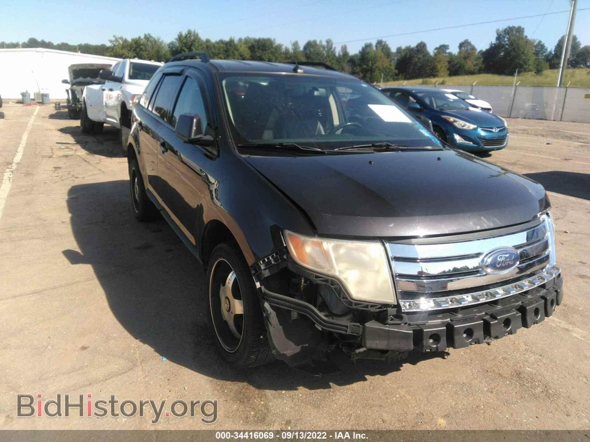 Photo 2FMDK38C67BA64480 - FORD EDGE 2007