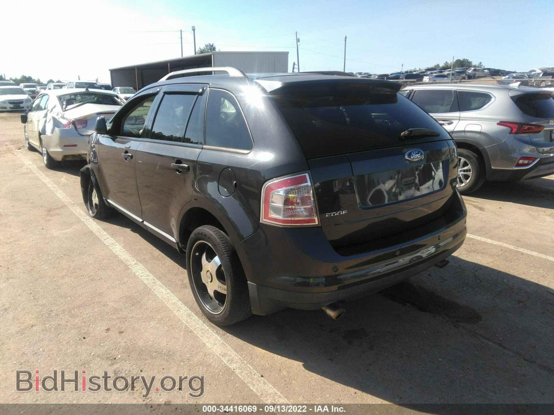 2007 FORD EDGE - VIN: 2FMDK38C67BA64480 - Photo 3