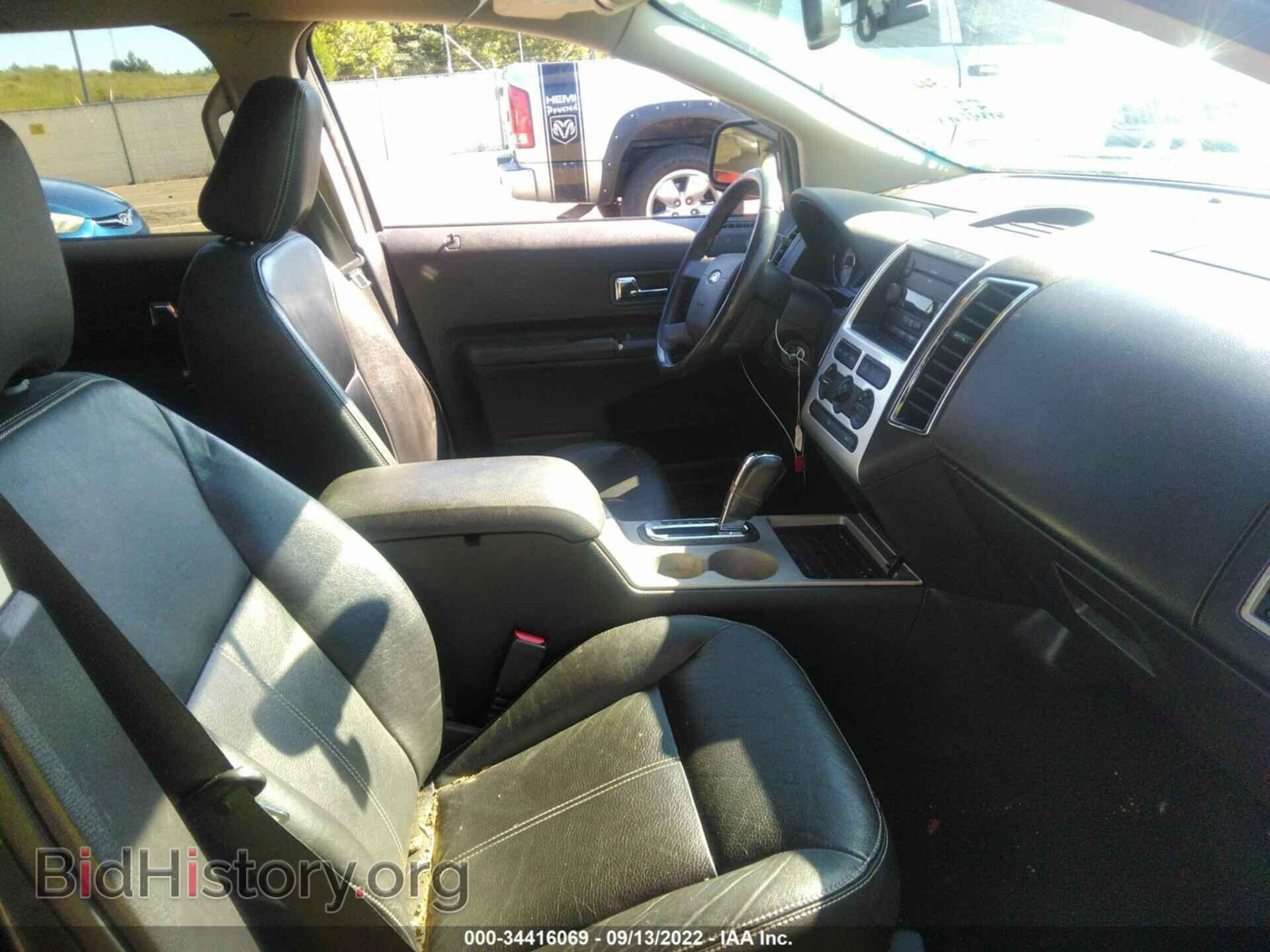 2007 FORD EDGE - VIN: 2FMDK38C67BA64480 - Photo 5