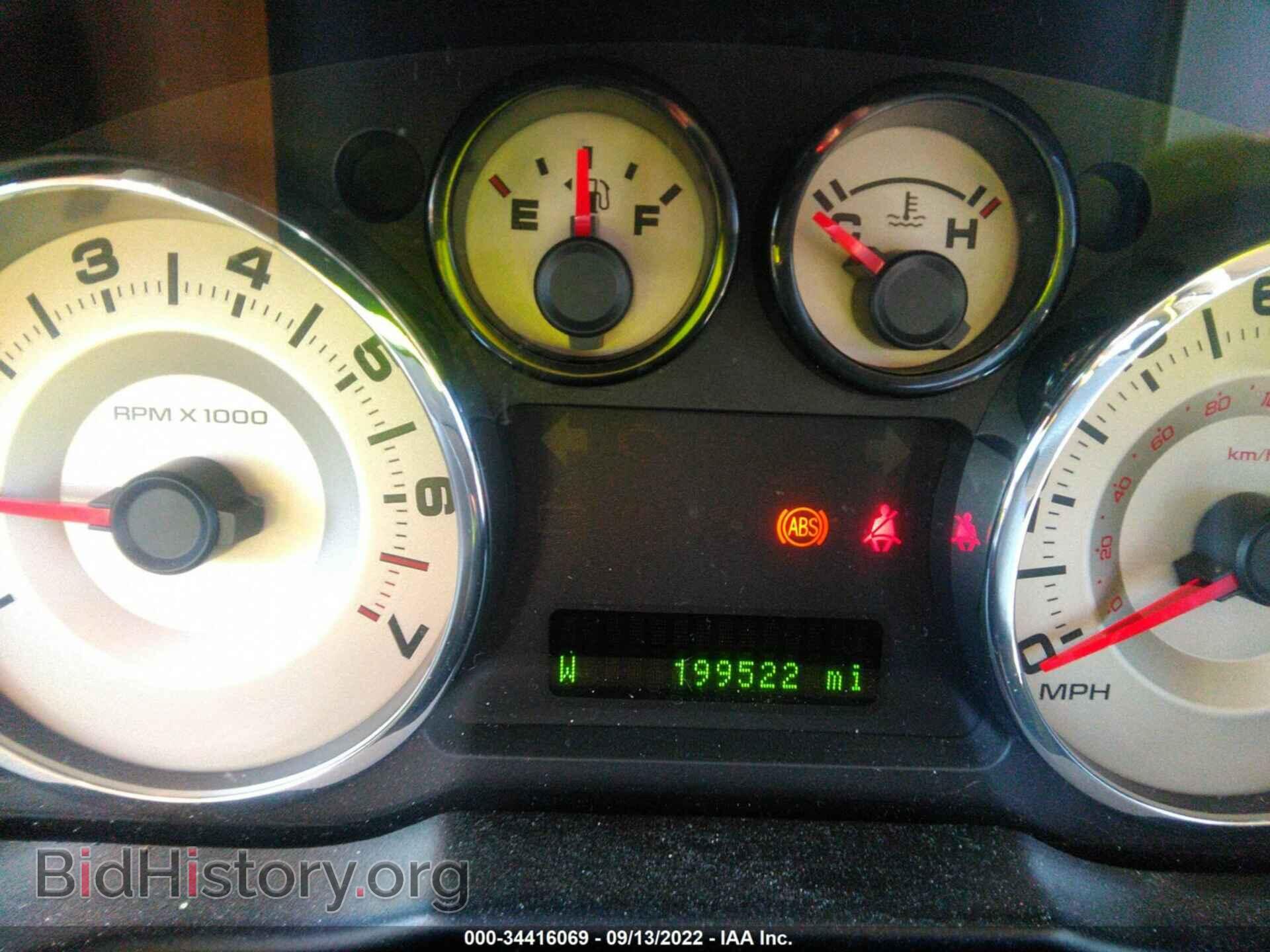 2007 FORD EDGE - VIN: 2FMDK38C67BA64480 - Photo 7