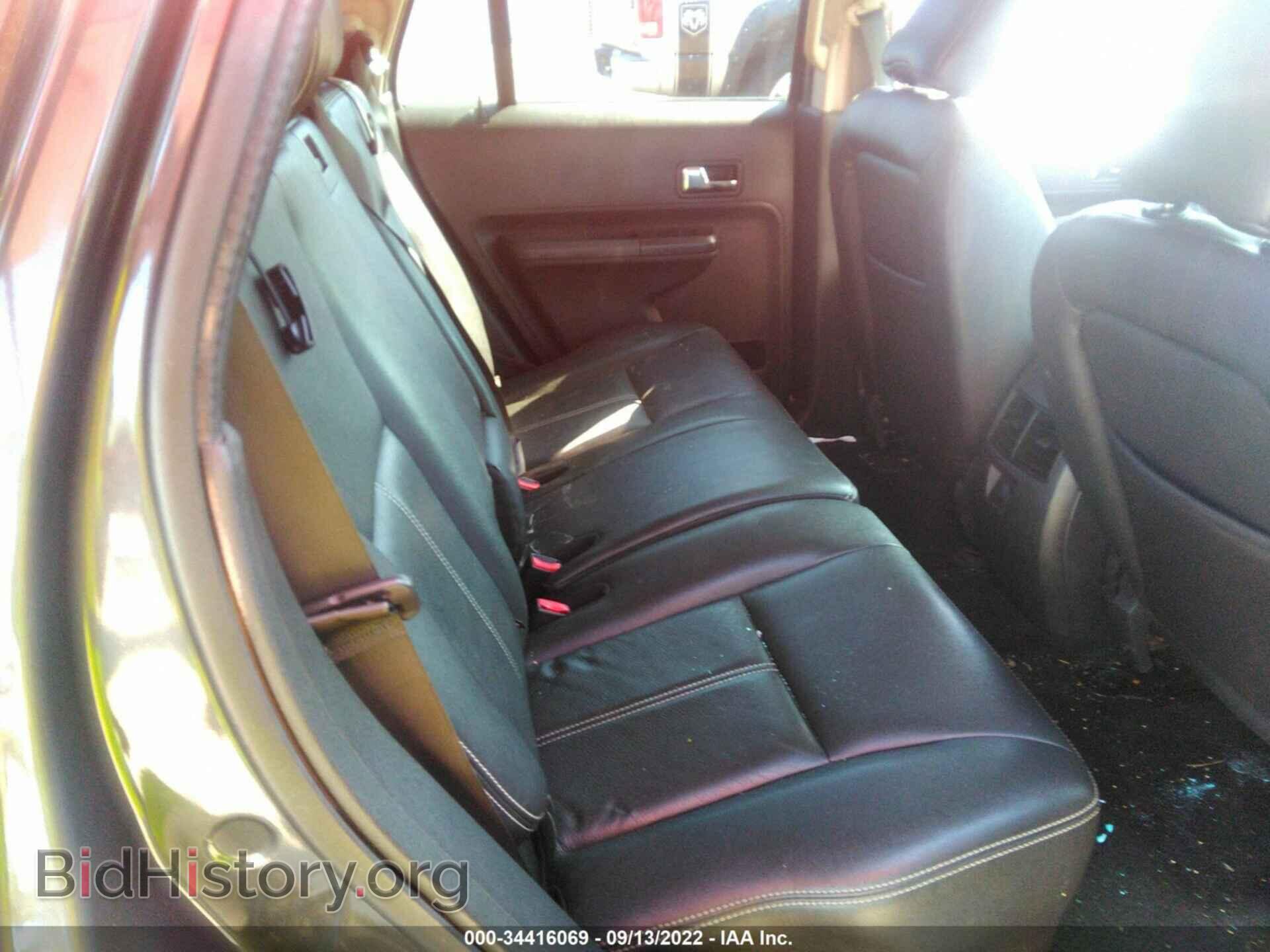 2007 FORD EDGE - VIN: 2FMDK38C67BA64480 - Photo 8